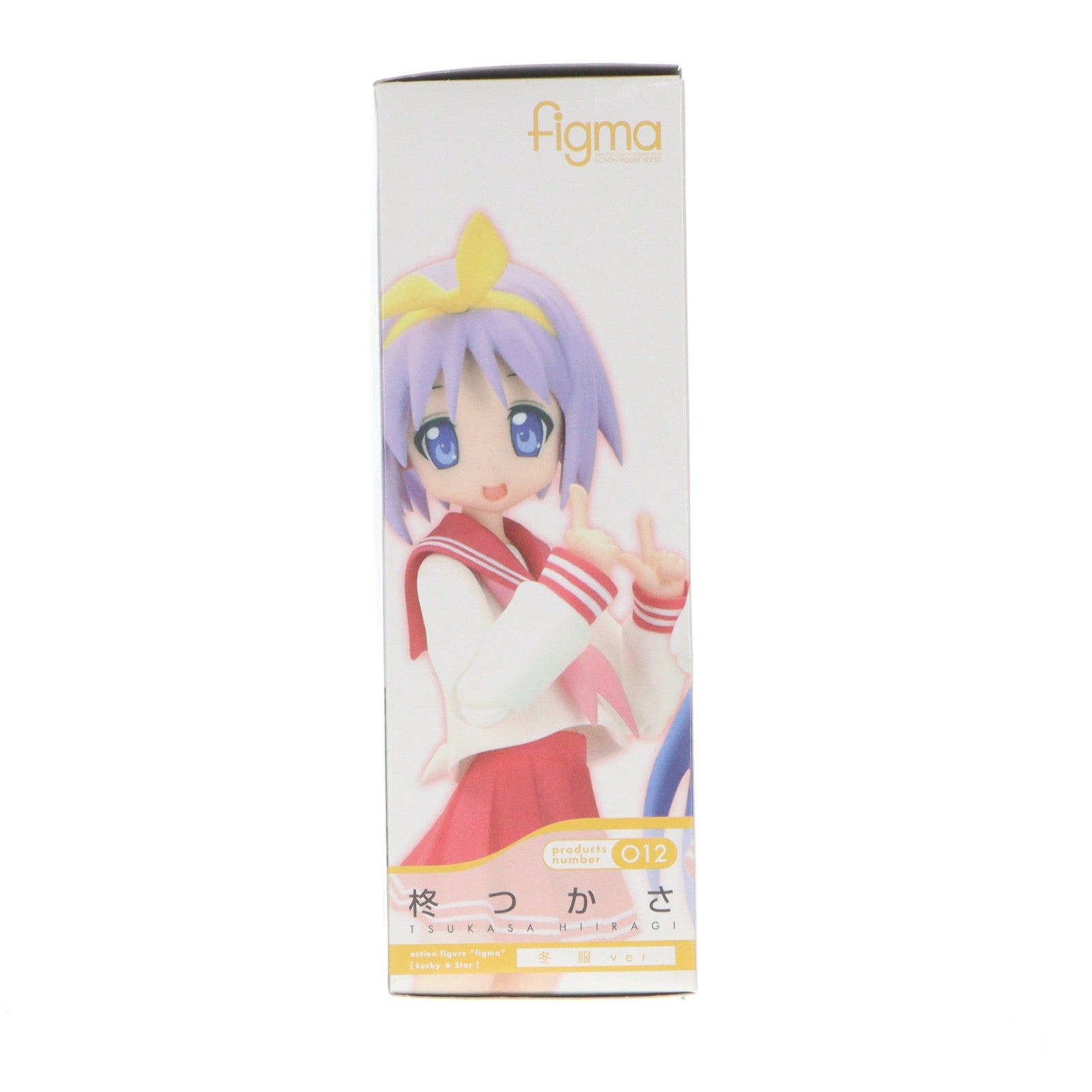 【中古即納】[FIG] figma(フィグマ) 012 柊つかさ(ひいらぎつかさ) 冬服ver. TVアニメ らき☆すた 完成品 可動フィギュア マックスファクトリー(20080829)