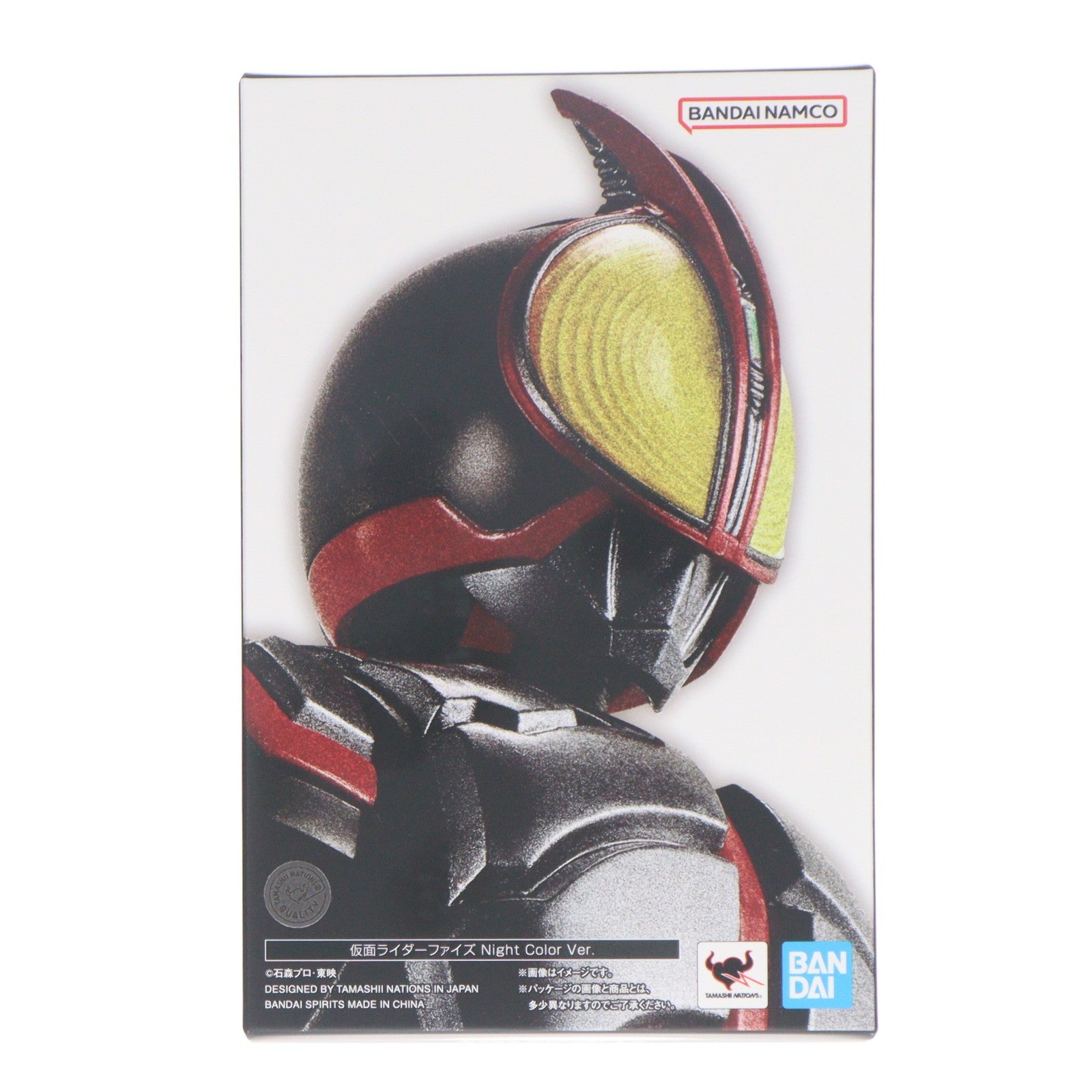 【中古即納】[FIG] 魂ウェブ商店限定 S.H.Figuarts(フィギュアーツ) 真骨彫製法 仮面ライダーファイズ Night Color Ver. 仮面ライダー555(ファイズ) TAMASHII NATIONS LIVE ACTION FIGURE EXPO 2026 開催記念商品 完成品 可動フィギュア バンダイスピリッツ(20260710)