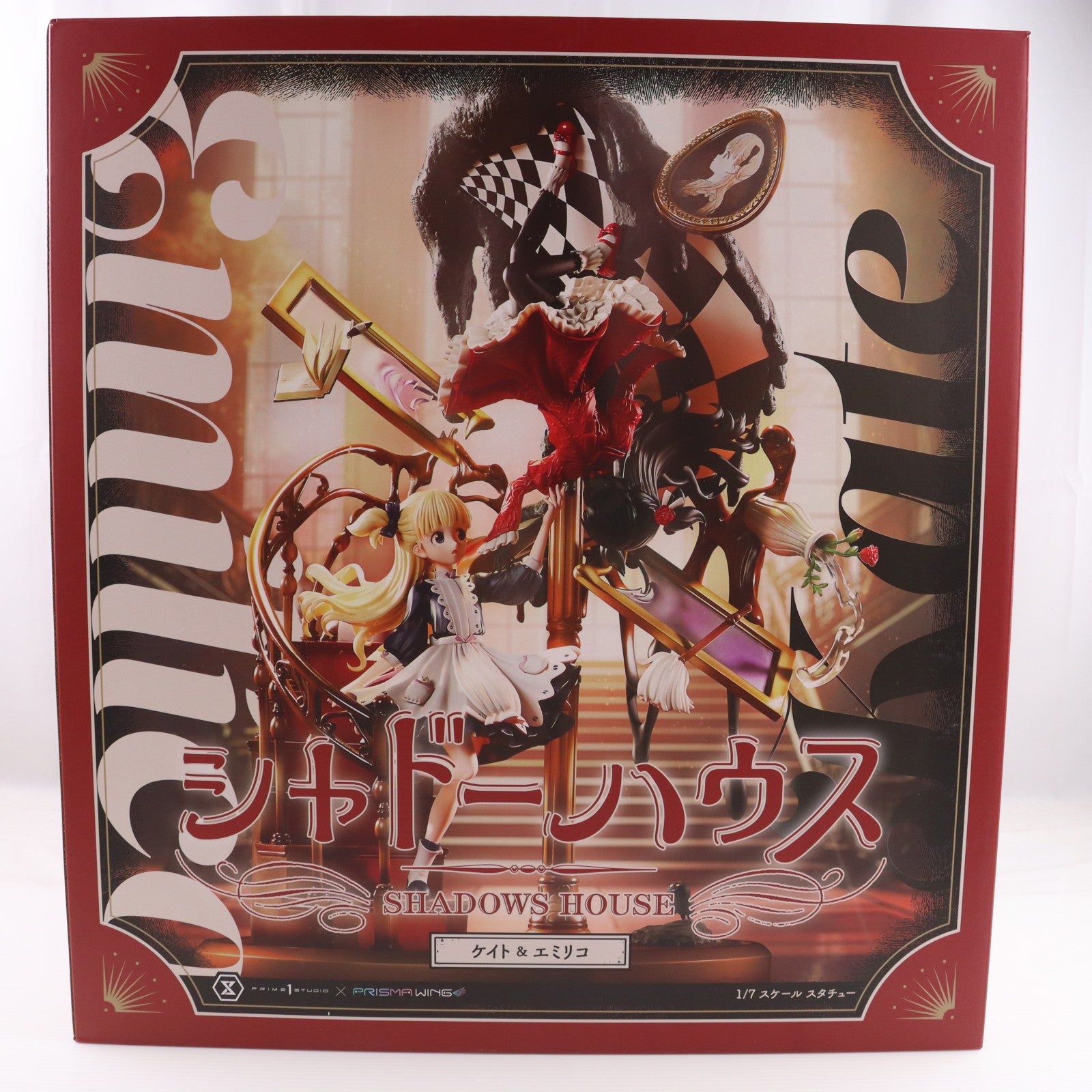 【中古即納】[FIG] PRISMA WING ケイト&エミリコ シャドーハウス 1/7 スタチュー 完成品 フィギュア(PWSDH-01) プライム1スタジオ(20250930)
