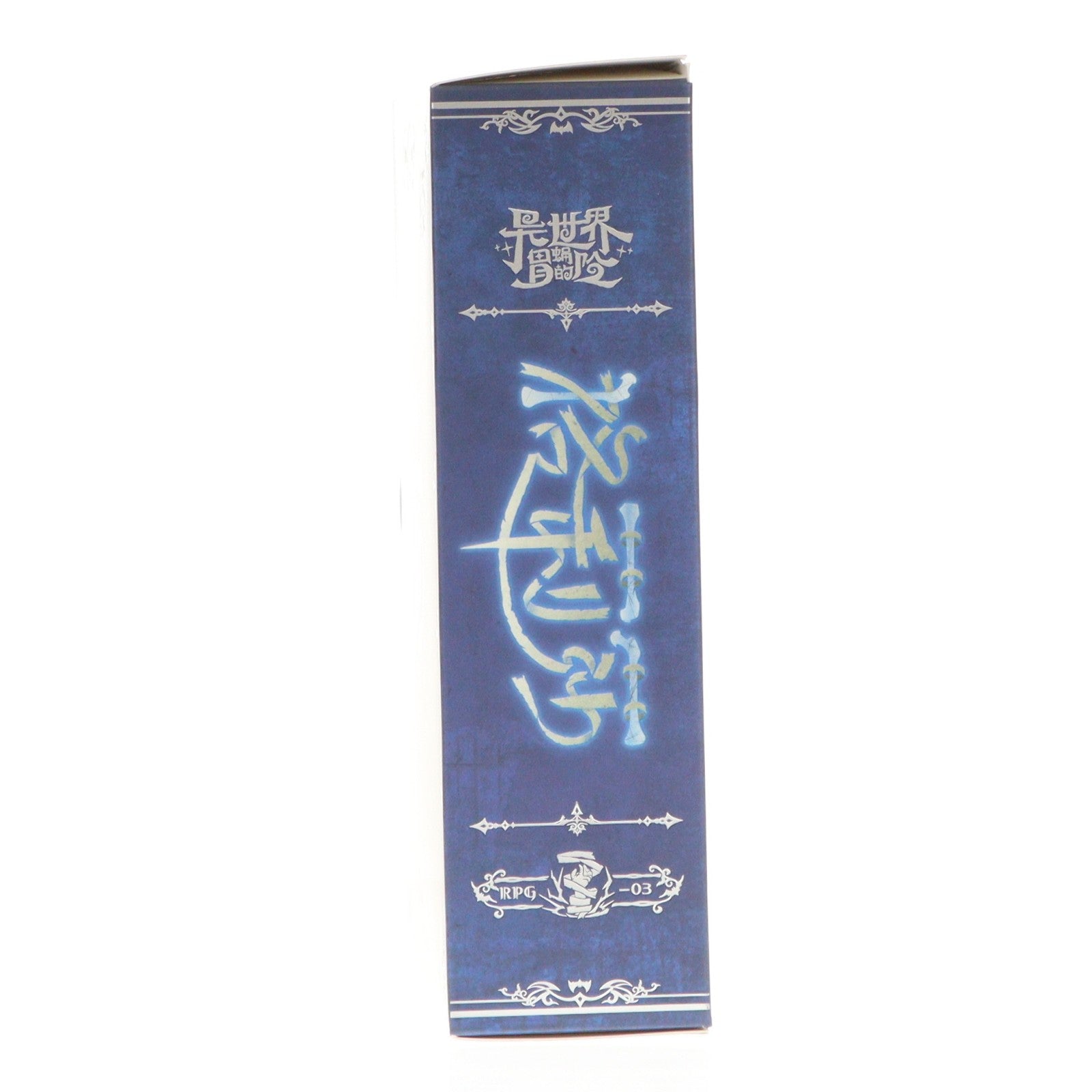 【中古即納】[FIG] 盛り土無し RPG-03 ゾンビ グリサ 1/12 完成品 アクションフィギュア(海外流通版) SNAIL SHELL(蝸之殻)(20250531)