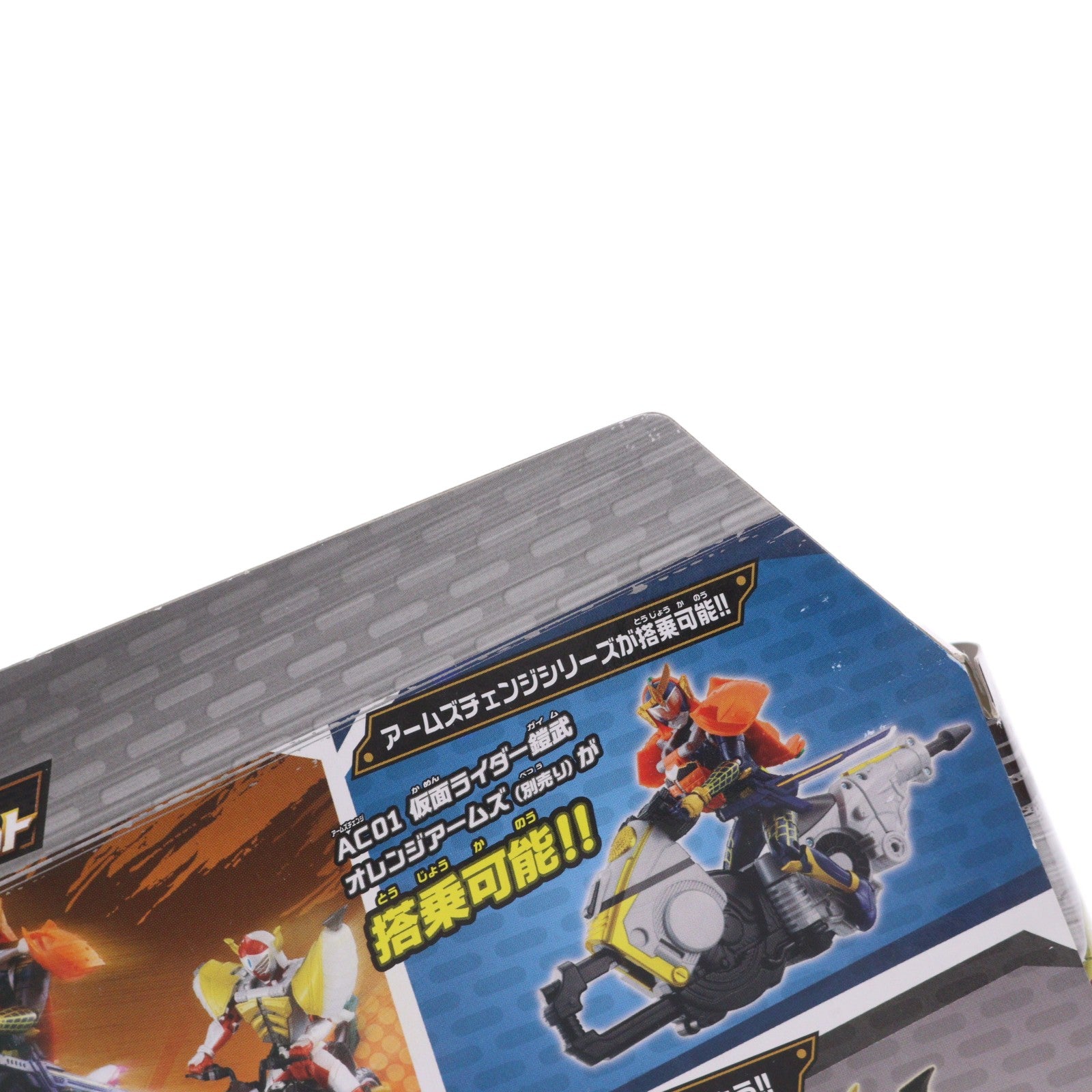 【中古即納】[FIG] アームズチェンジシリーズ AC07 仮面ライダーグリドン&ダンデライナーセット 仮面ライダー鎧武 完成品 可動フィギュア バンダイ(20140125)