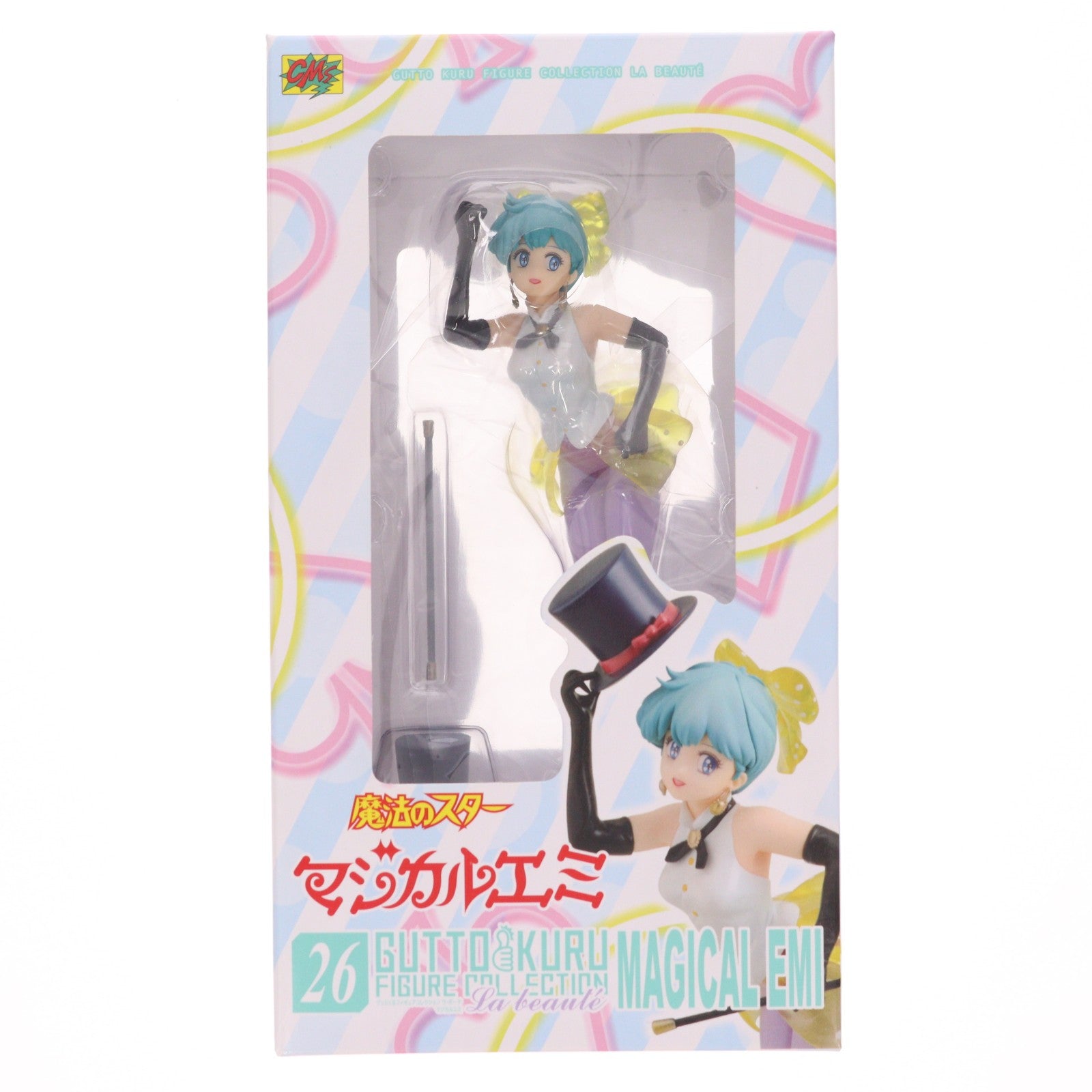【中古即納】[FIG] グッとくるフィギュアコレクション ラ・ボーテ26 マジカルエミ 魔法のスター・マジカルエミ 完成品 フィギュア CM's(シーエムズ)(20140122)