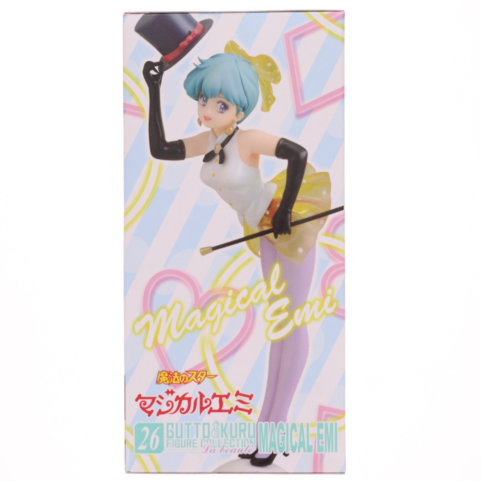 【中古即納】[FIG] グッとくるフィギュアコレクション ラ・ボーテ26 マジカルエミ 魔法のスター・マジカルエミ 完成品 フィギュア CM's(シーエムズ)(20140122)