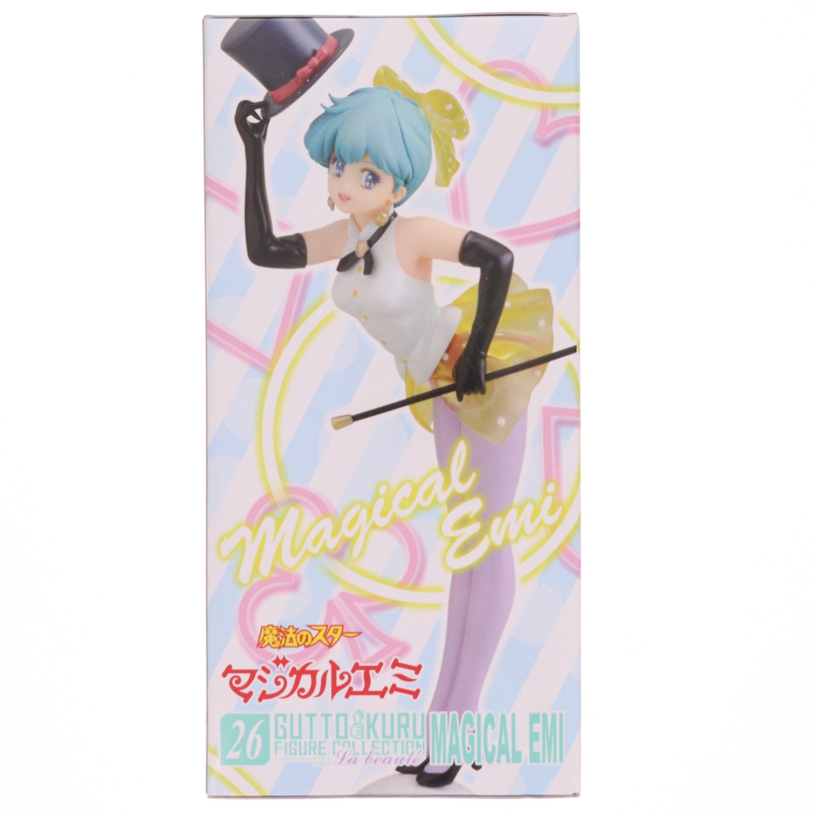 【中古即納】[FIG] グッとくるフィギュアコレクション ラ・ボーテ26 マジカルエミ 魔法のスター・マジカルエミ 完成品 フィギュア CM's(シーエムズ)(20140122)