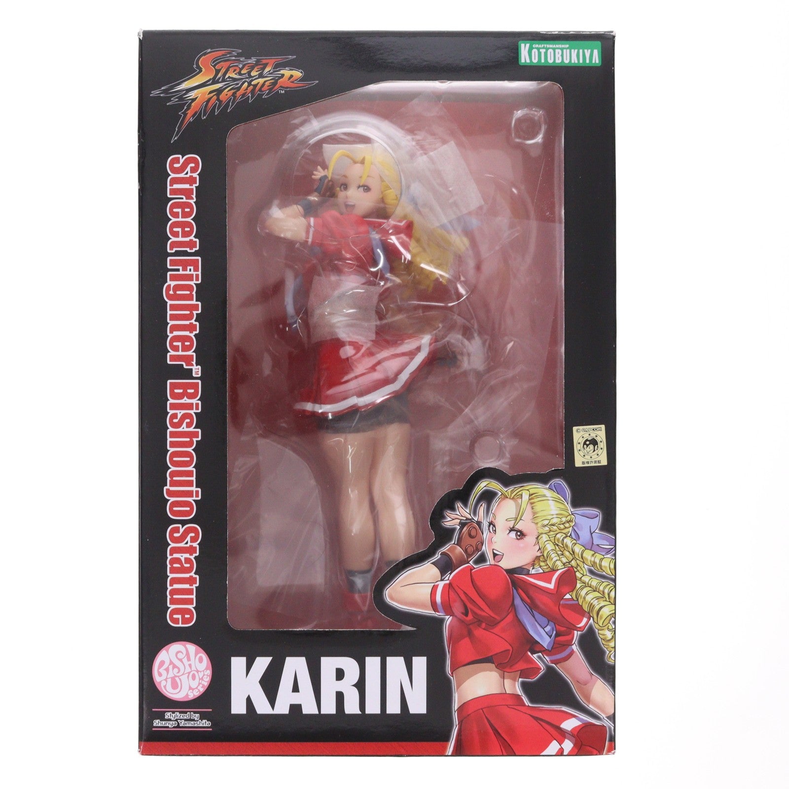 【中古即納】[FIG] STREET FIGHTER美少女 かりん ストリートファイター 1/7 完成品 フィギュア(SV239) コトブキヤ(20191127)