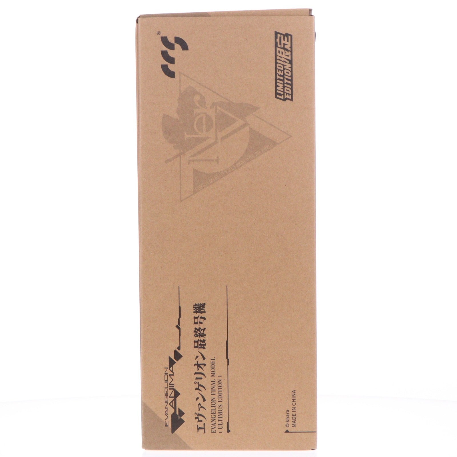 【中古即納】[FIG] 鉄魄(MORTAL MIND)シリーズ エヴァンゲリオン最終号機[ULTIMUS EDITION] エヴァンゲリオンANIMA 完成品 合金可動フィギュア CCSTOYS(20251121)