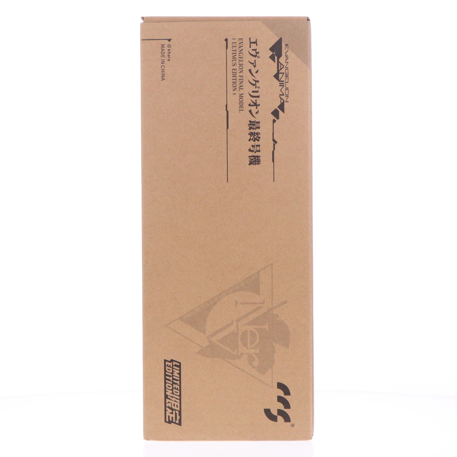 【中古即納】[FIG] 鉄魄(MORTAL MIND)シリーズ エヴァンゲリオン最終号機[ULTIMUS EDITION] エヴァンゲリオンANIMA 完成品 合金可動フィギュア CCSTOYS(20251121)