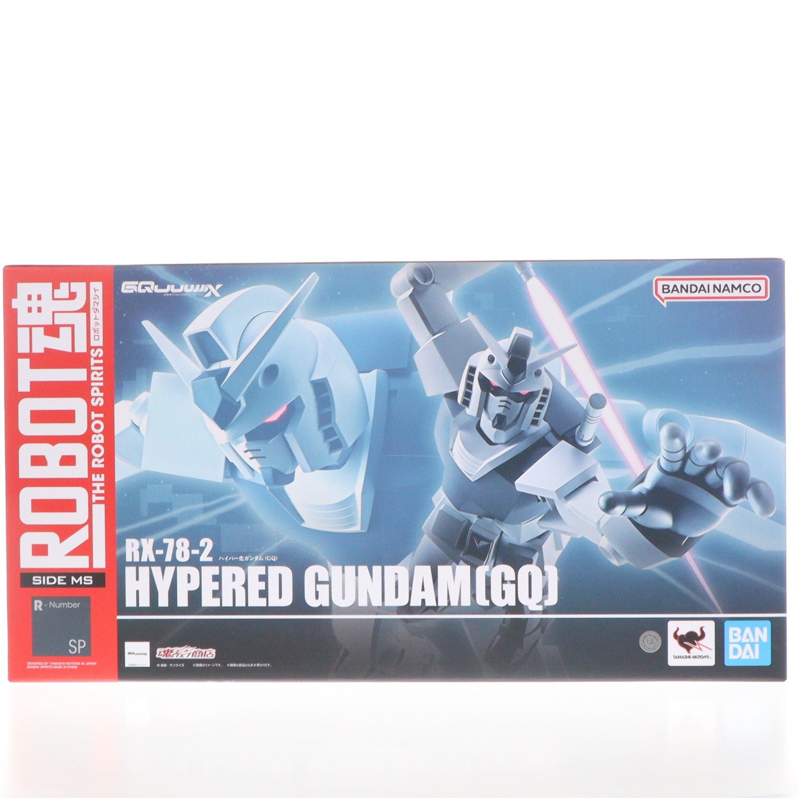 【中古即納】[FIG] 魂ウェブ商店限定 ROBOT魂(SIDE MS) ハイパー化ガンダム(GQ) 機動戦士Gundam GQuuuuuuX(ガンダム ジークアクス) 完成品 可動フィギュア バンダイスピリッツ(20260617)