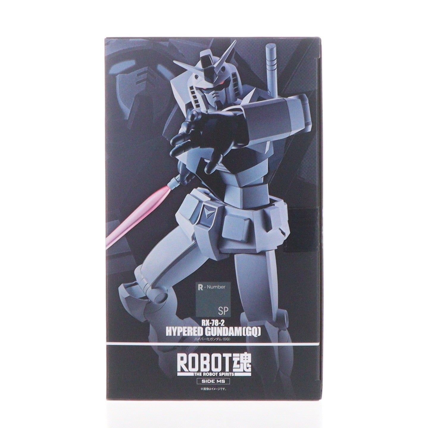 【中古即納】[FIG] 魂ウェブ商店限定 ROBOT魂(SIDE MS) ハイパー化ガンダム(GQ) 機動戦士Gundam GQuuuuuuX(ガンダム ジークアクス) 完成品 可動フィギュア バンダイスピリッツ(20260617)