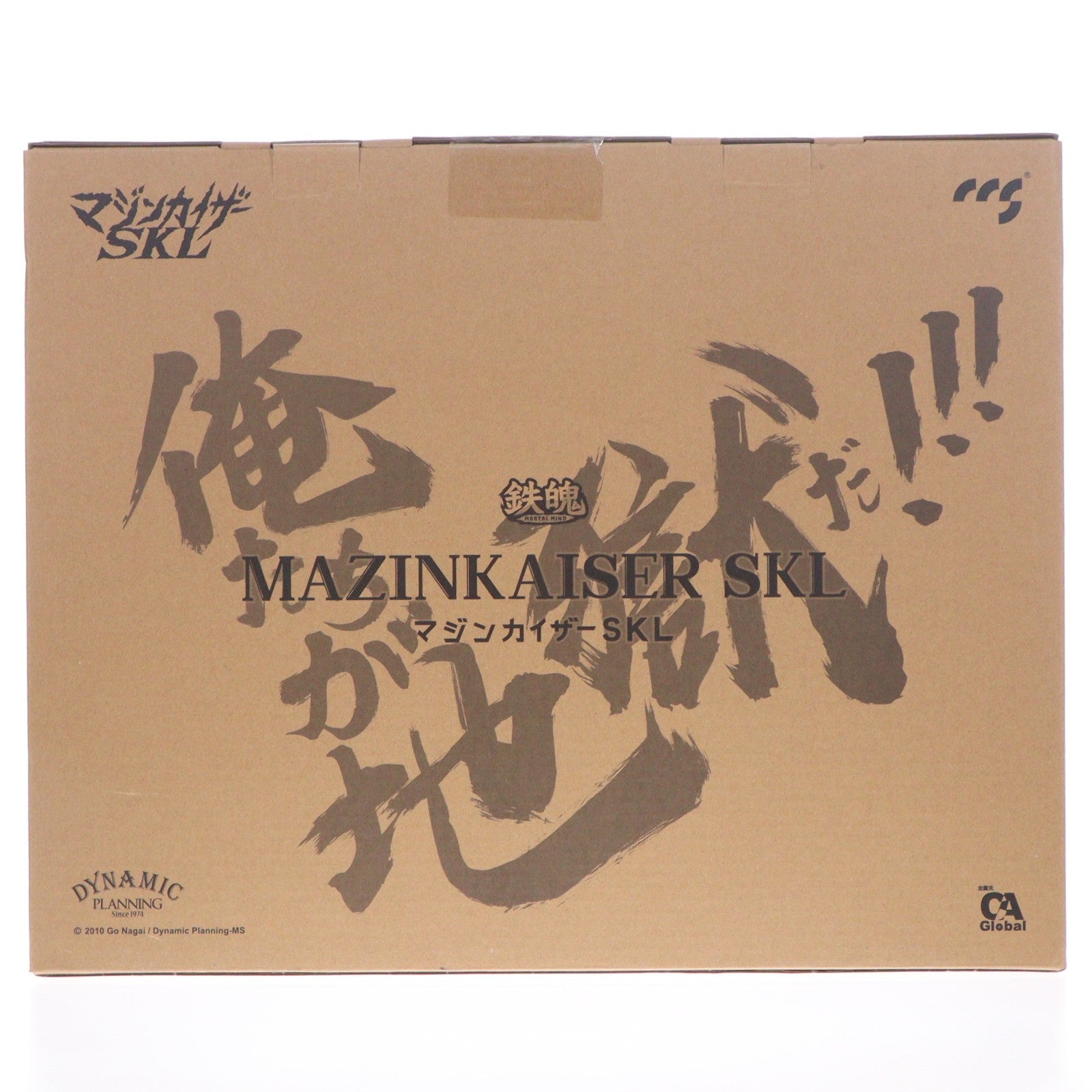 【中古即納】[FIG] C&A Global Ltd.×CCSTOYS 鉄魄(MORTAL MIND)シリーズ マジンカイザーSKL(スカル) 完成品 合金可動フィギュア CCSTOYS(20241211)