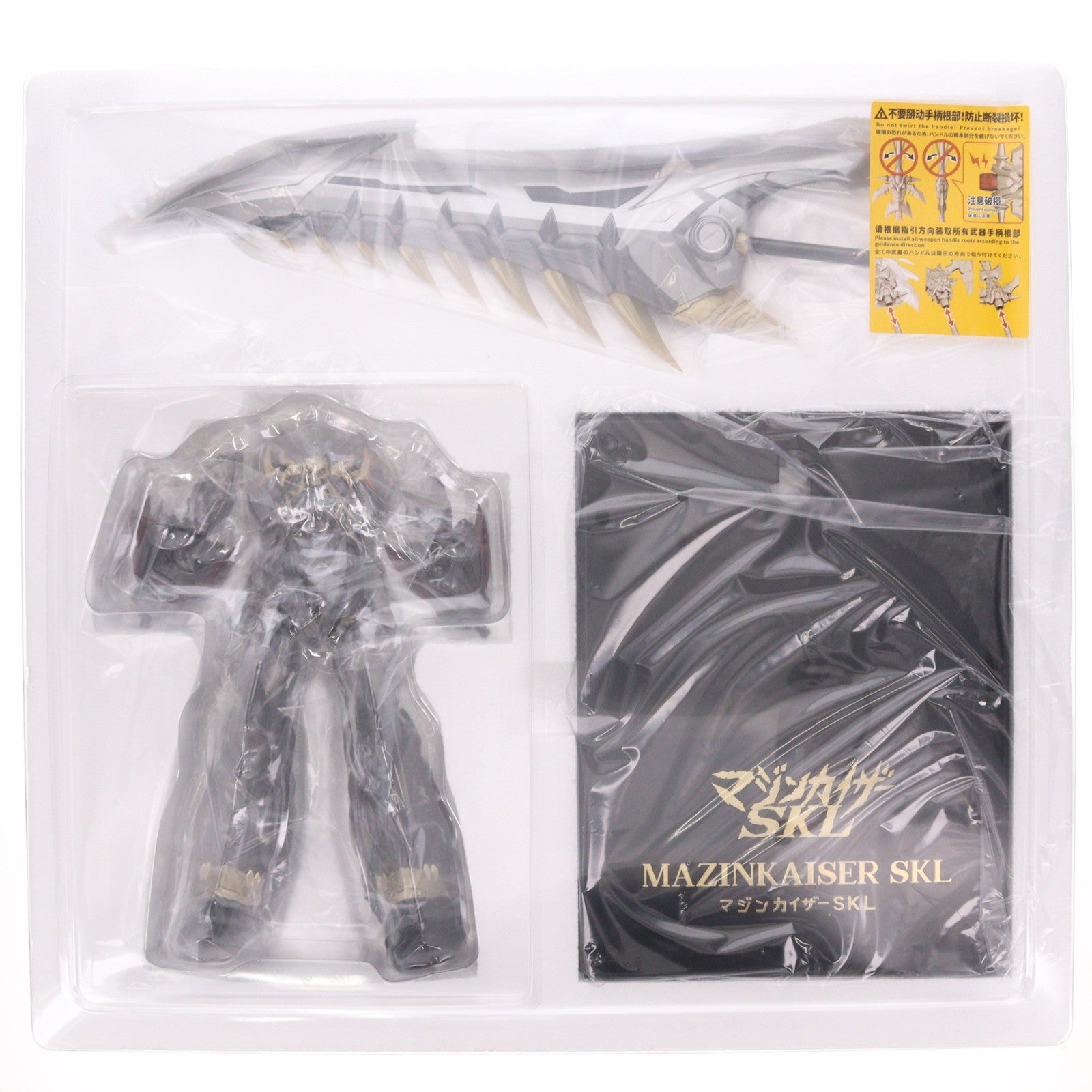 【中古即納】[FIG] C&A Global Ltd.×CCSTOYS 鉄魄(MORTAL MIND)シリーズ マジンカイザーSKL(スカル) 完成品 合金可動フィギュア CCSTOYS(20241211)