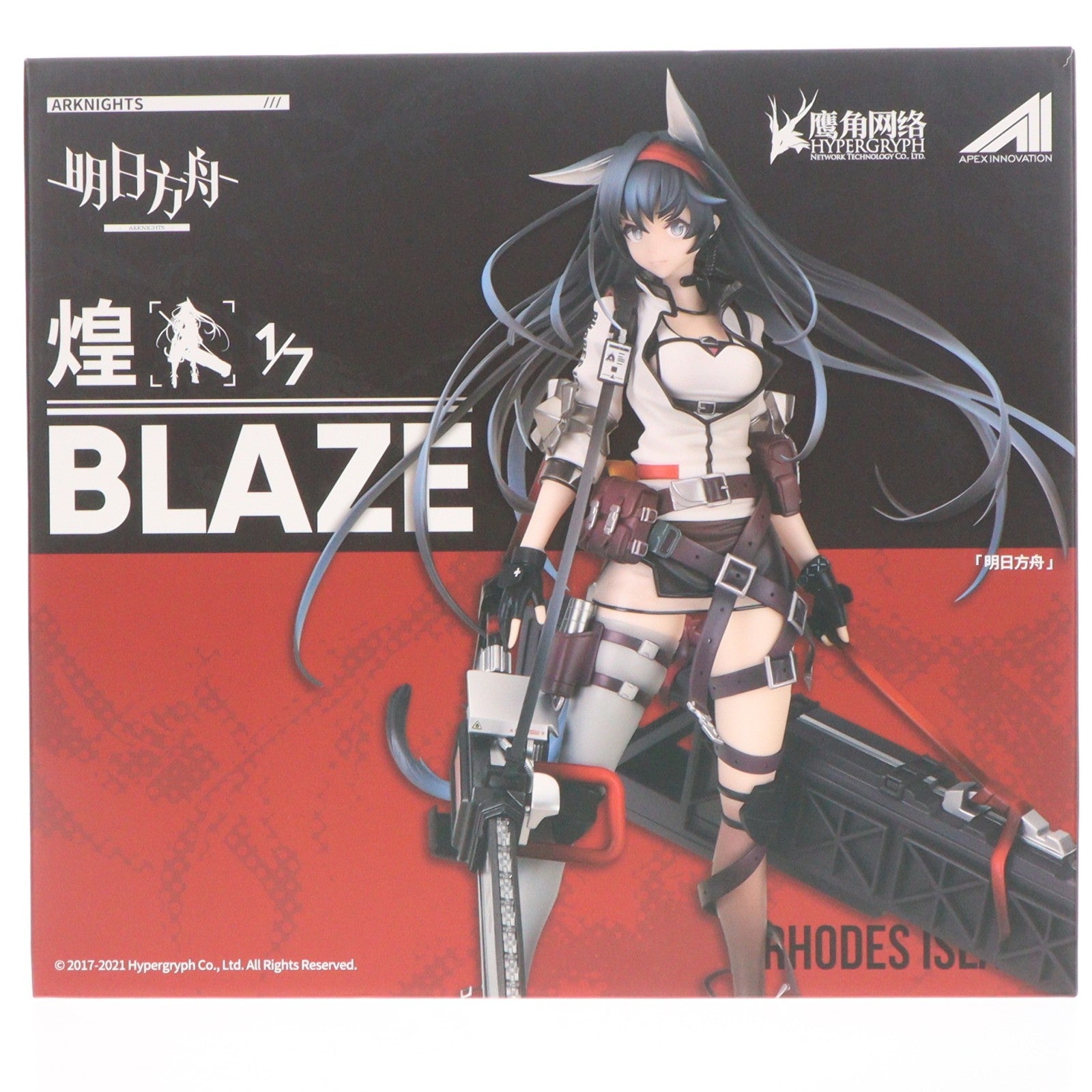 【中古即納】[FIG] 予約特典付属 ブレイズ(煌 Blaze) アークナイツ 1/7 完成品 フィギュア APEX(エーペックス)(20210526)