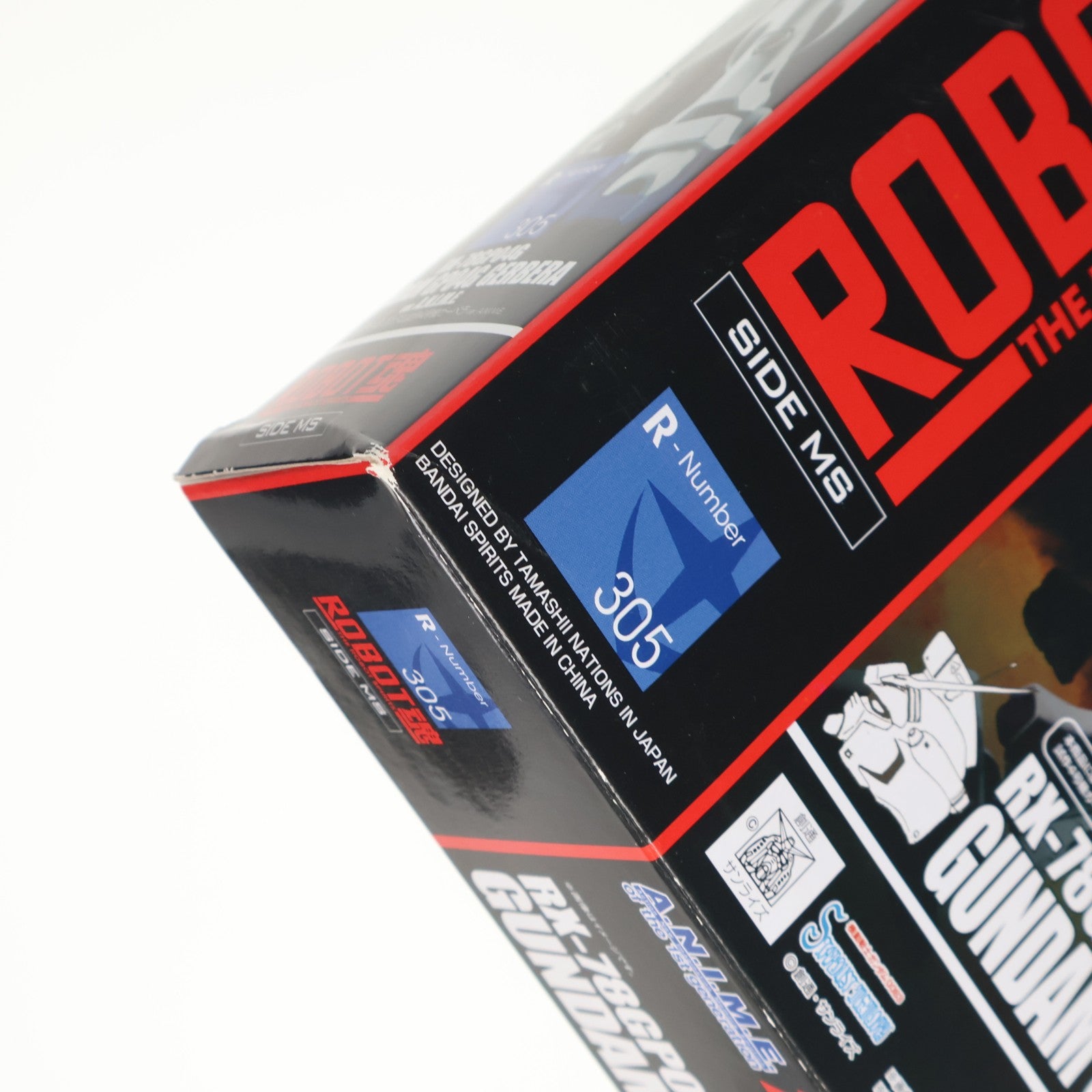 【中古即納】[FIG] ROBOT魂(SIDE MS) RX-78GP04G ガンダム試作4号機ガーベラ ver. A.N.I.M.E. 機動戦士ガンダム0083 STARDUST MEMORY 完成品 可動フィギュア バンダイスピリッツ(20230325)
