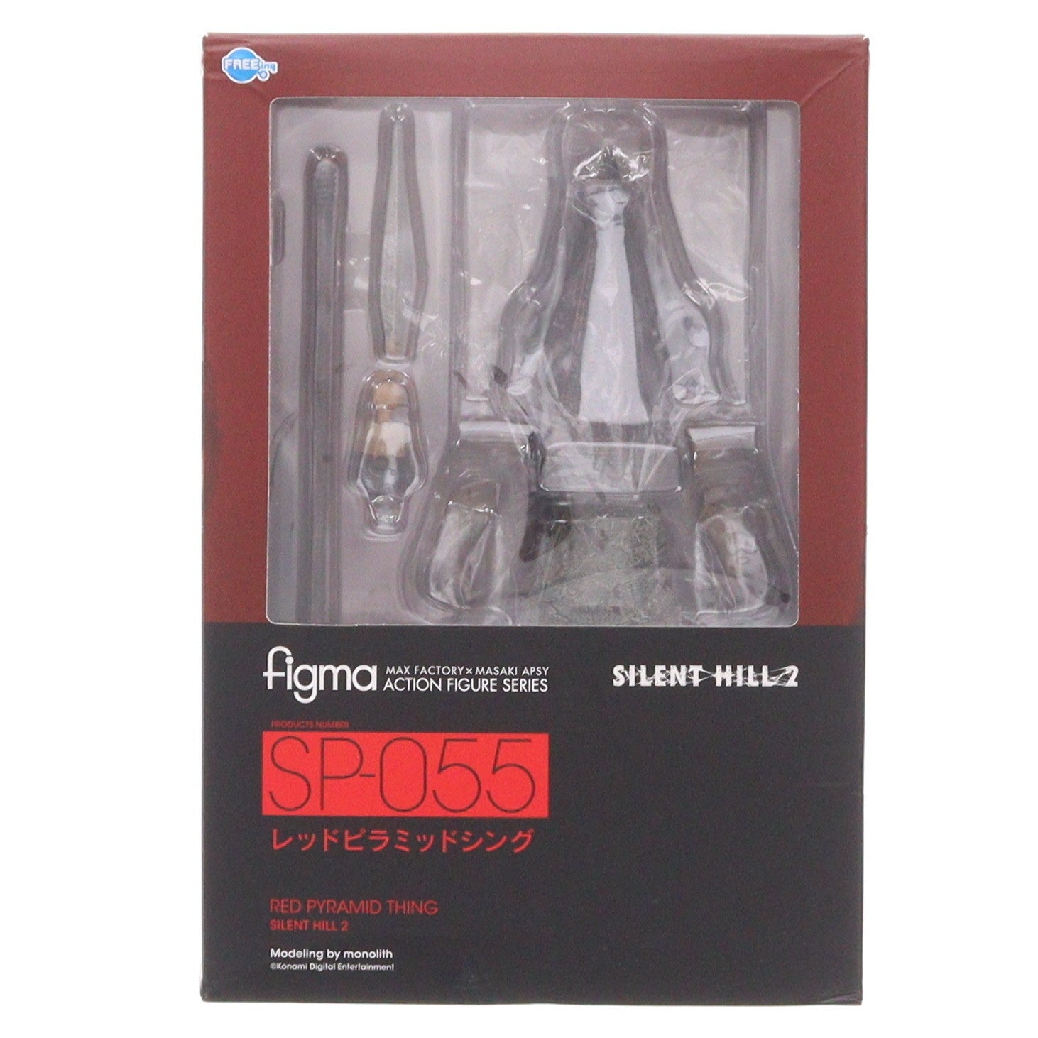 【中古即納】[FIG] (再々販) figma(フィグマ) SP-055 レッドピラミッドシング サイレントヒル2 完成品 可動フィギュア FREEing(フリーイング)(20210821)
