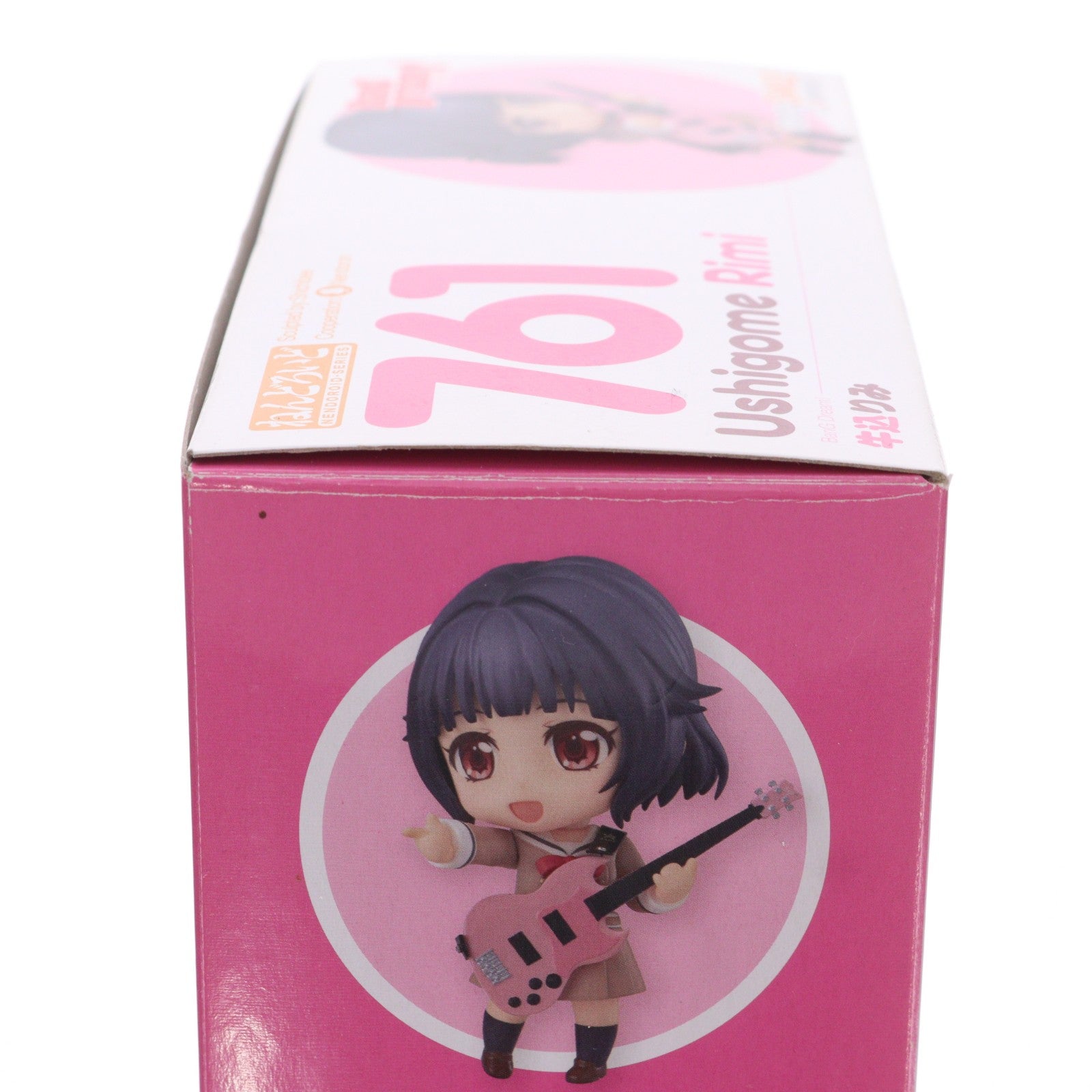 【中古即納】[FIG] ねんどろいど 761 牛込りみ(うしごめりみ) BanG Dream!(バンドリ!) 完成品 可動フィギュア グッドスマイルカンパニー(20191130)