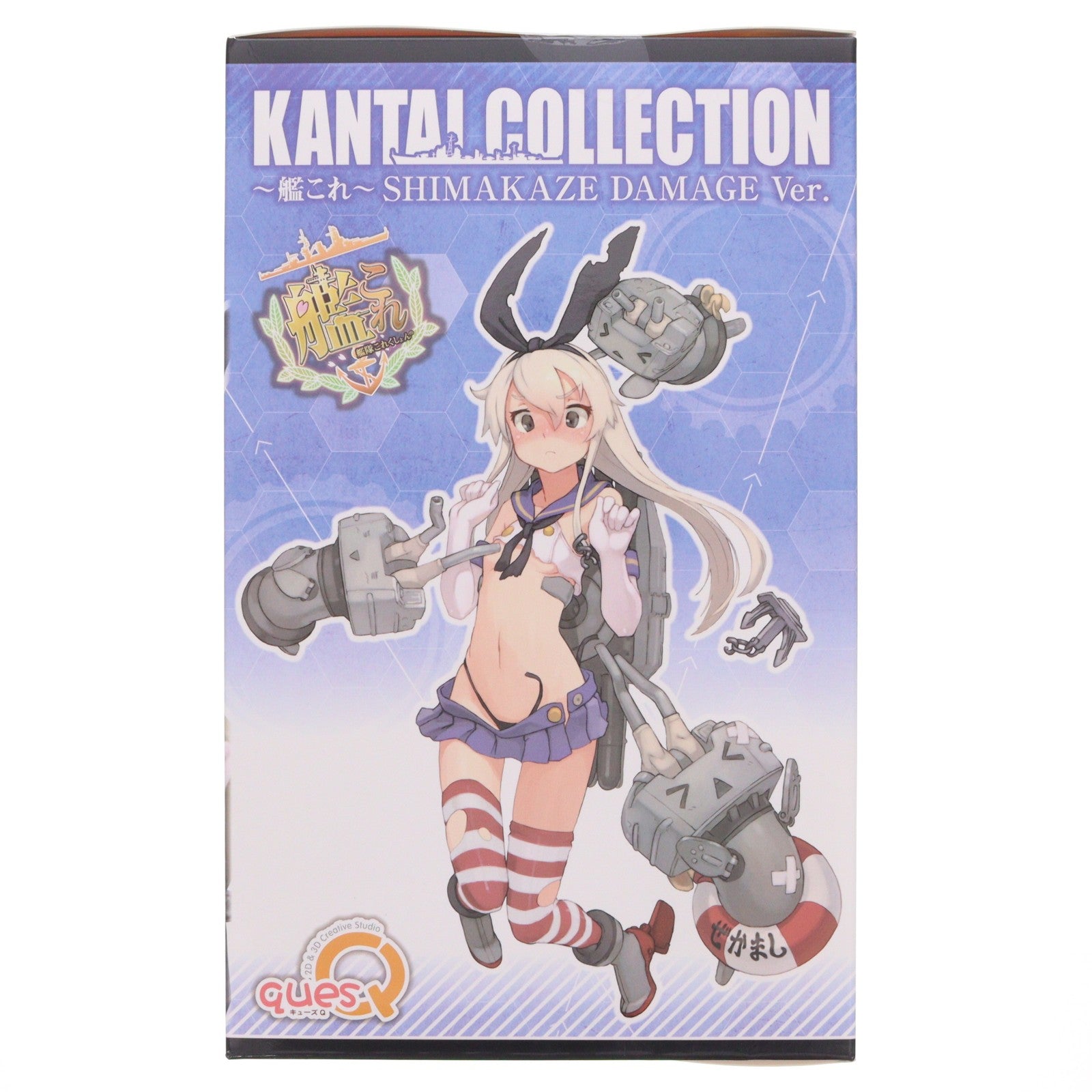 【中古即納】[FIG] 島風(しまかぜ) 中破Ver. 艦隊これくしょん -艦これ- 1/8 完成品 フィギュア キューズQ(20141022)
