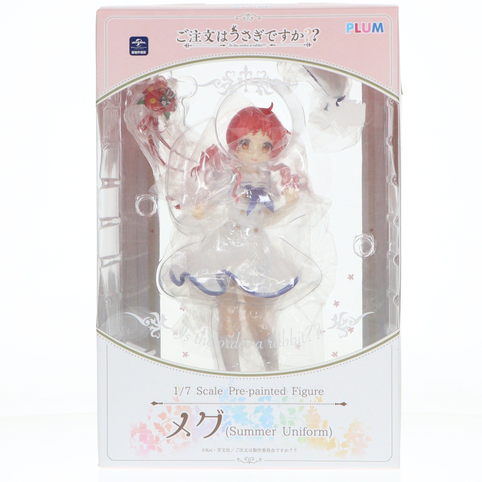 【中古即納】[FIG] メグ(Summer Uniform) ご注文はうさぎですか～～ 1/7 完成品 フィギュア(PF126) PLUM(プラム)(20200201)