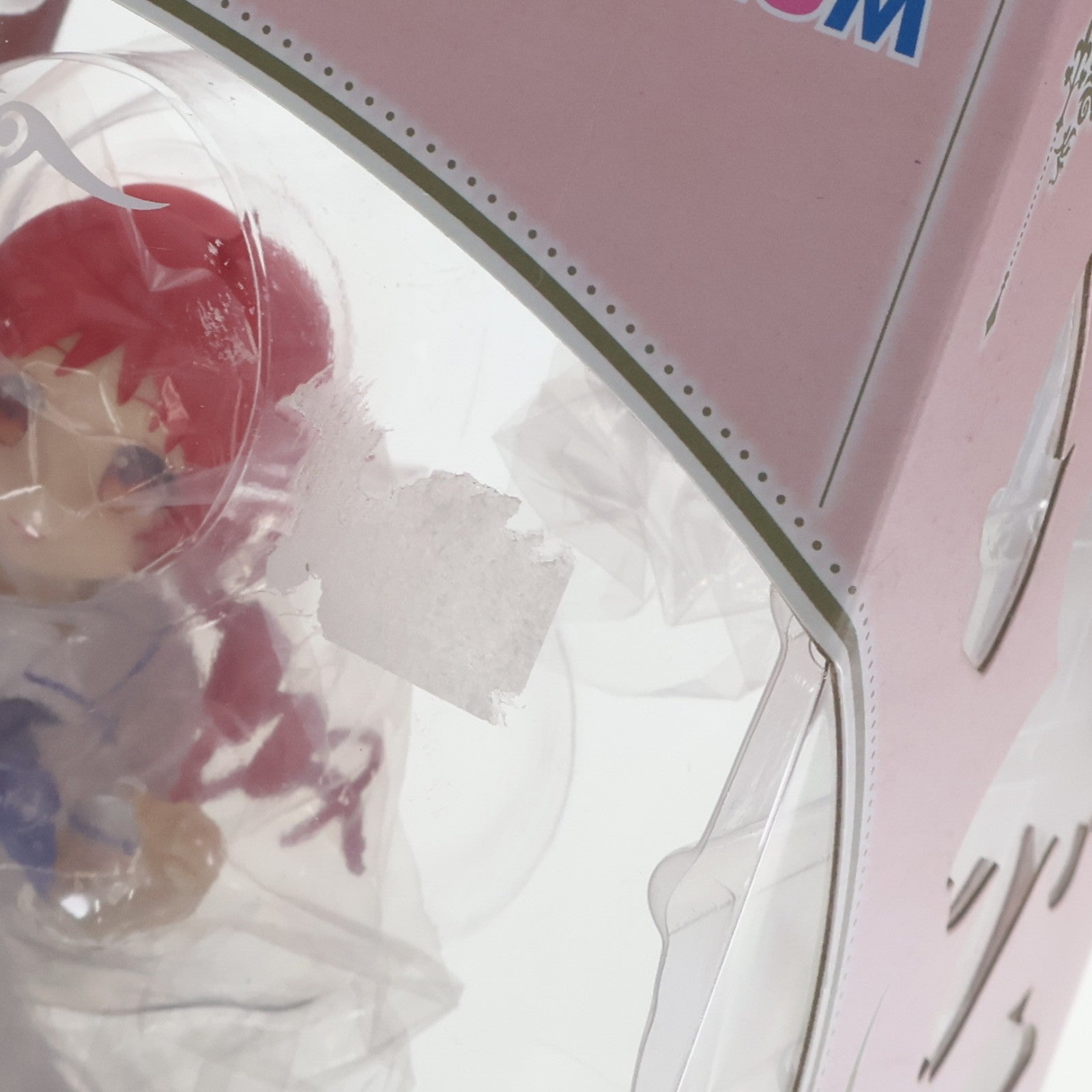 【中古即納】[FIG] メグ(Summer Uniform) ご注文はうさぎですか～～ 1/7 完成品 フィギュア(PF126) PLUM(プラム)(20200201)
