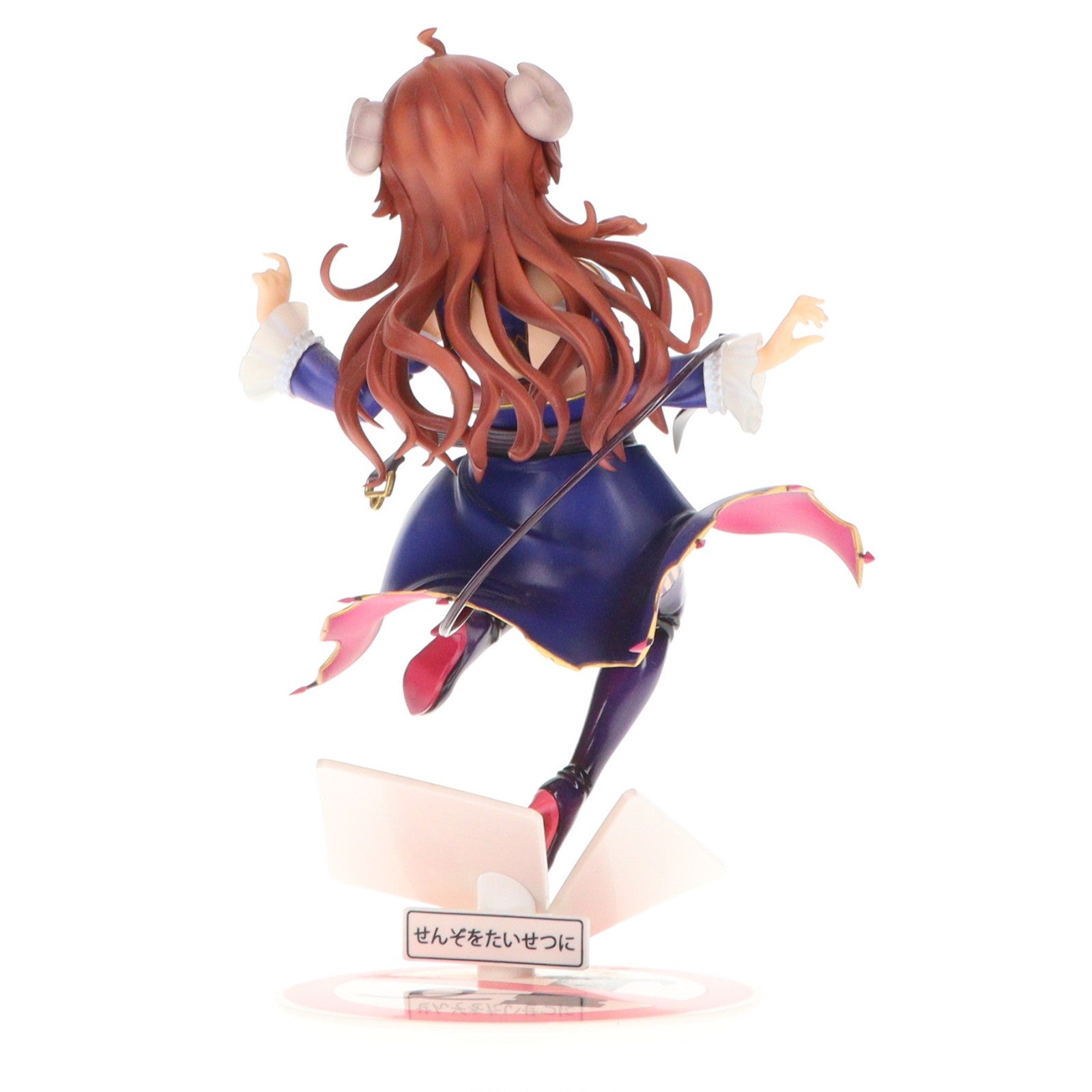 【中古即納】[FIG] 特典付属 シャドウミストレス優子 まちカドまぞく 1/7 完成品 フィギュア(PP798) メディコスオンライン&コトブキヤショップ限定 コトブキヤ(20220224)