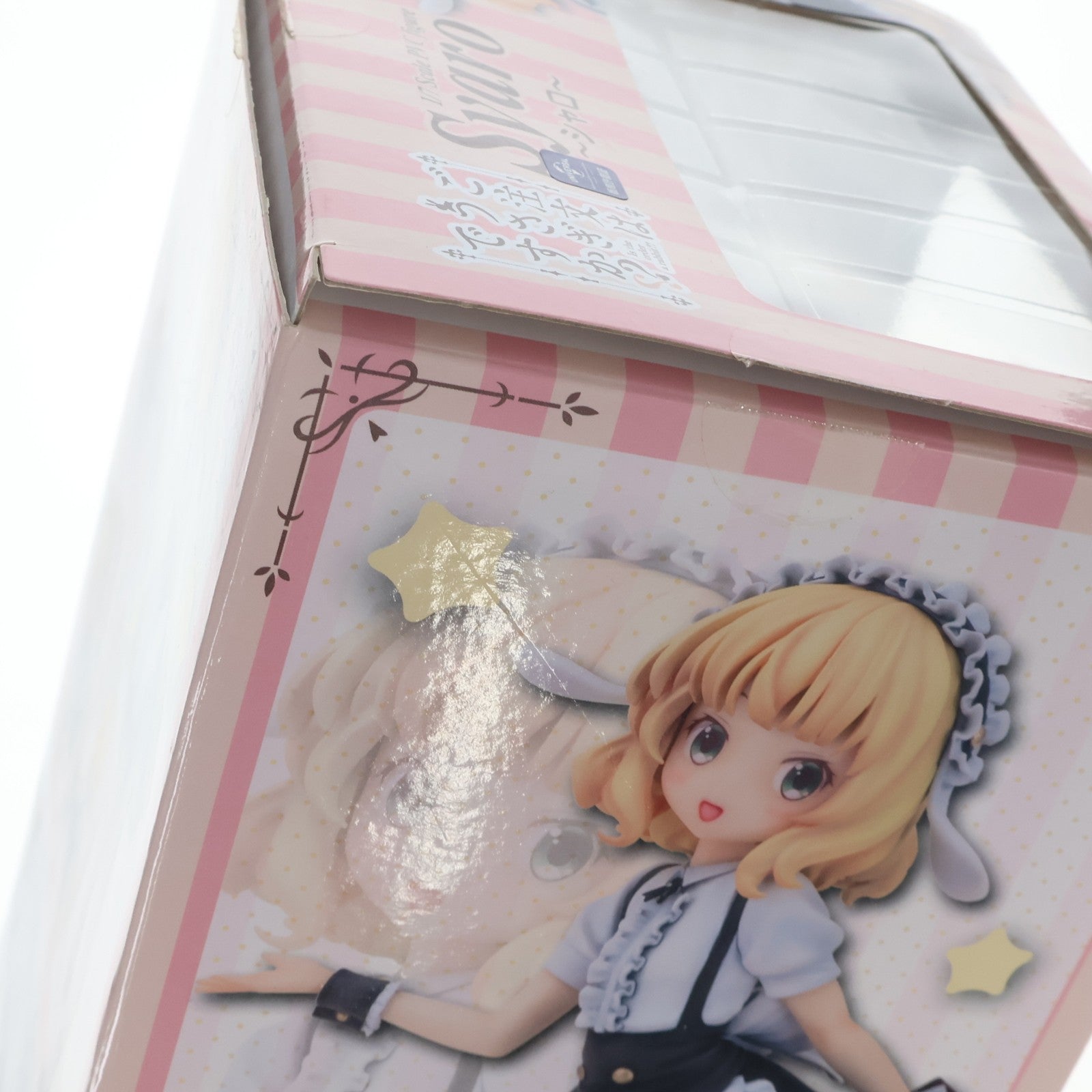 【中古即納】[FIG] (再販) シャロ ご注文はうさぎですか～～ 1/7完成品 フィギュア ファニーナイツ(アオシマ)(20170430)