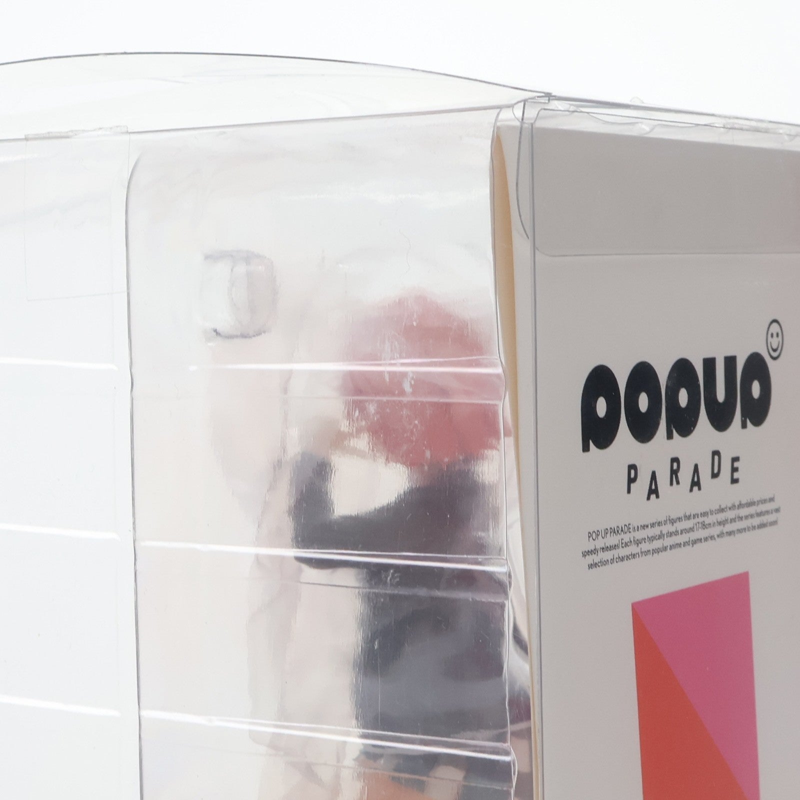 【中古即納】[FIG] POP UP PARADE(ポップアップパレード) 由比ヶ浜結衣(ゆいがはまゆい) やはり俺の青春ラブコメはまちがっている。完 完成品 フィギュア グッドスマイルカンパニー(20210911)