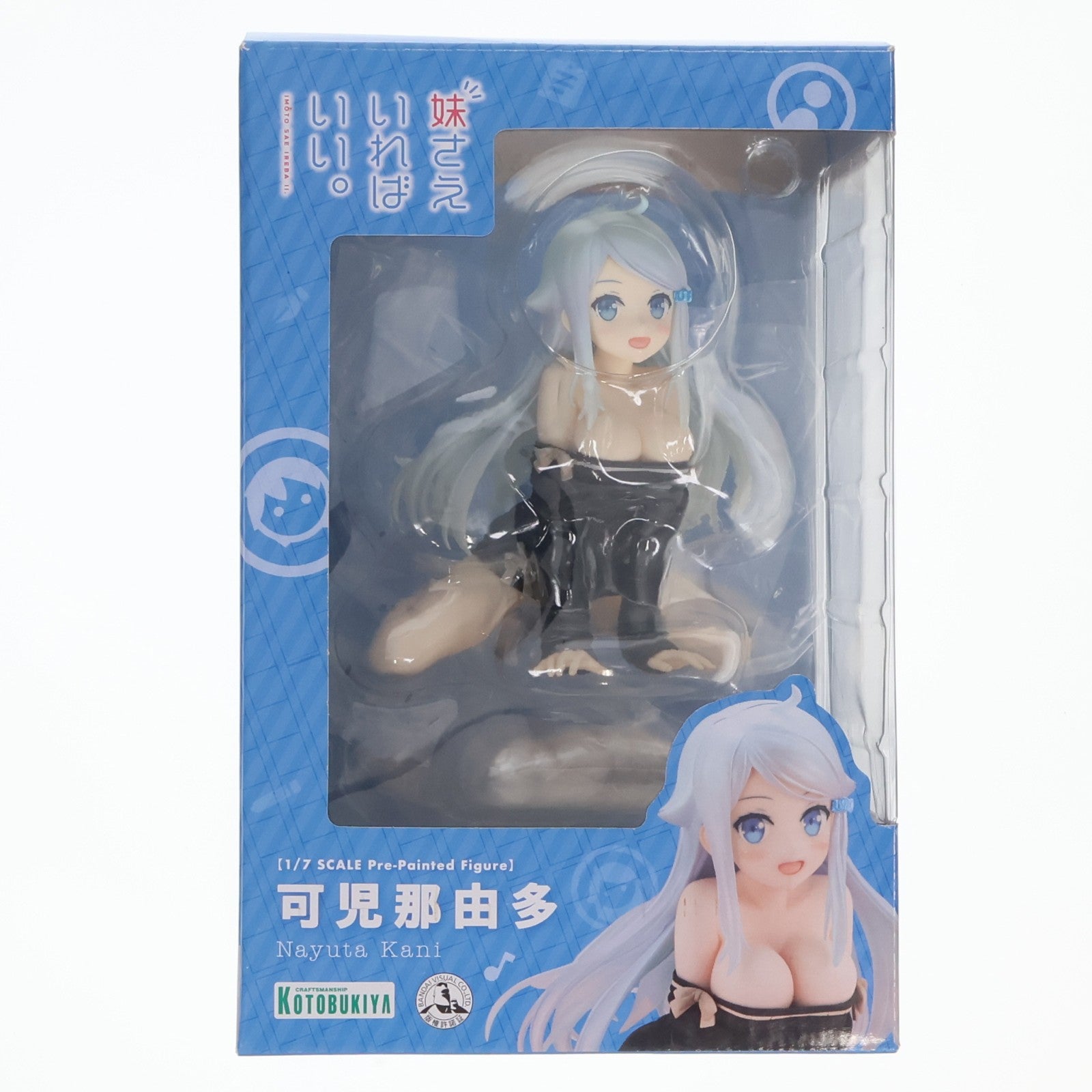 【中古即納】[FIG] 可児那由多(かになゆた) 妹さえいればいい。 1/7 完成品 フィギュア(PP726) コトブキヤ(20180427)
