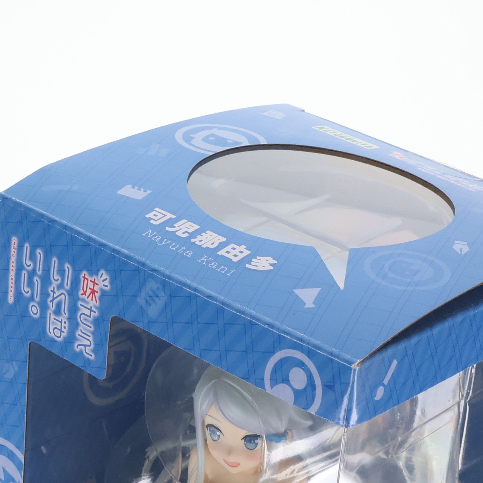 【中古即納】[FIG] 可児那由多(かになゆた) 妹さえいればいい。 1/7 完成品 フィギュア(PP726) コトブキヤ(20180427)