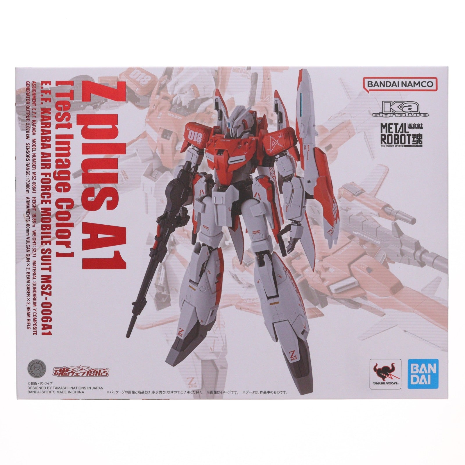 【中古即納】[FIG] 初期不良対応済 魂ウェブ商店限定 METAL ROBOT魂(Ka signature)(SIDE MS) ゼータプラス A1(テスト機イメージカラー) ガンダム・センチネル 完成品 可動フィギュア バンダイスピリッツ(20260316)