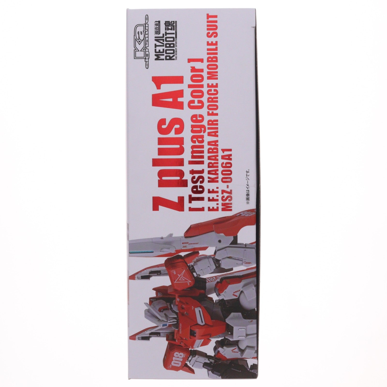 【中古即納】[FIG] 初期不良対応済 魂ウェブ商店限定 METAL ROBOT魂(Ka signature)(SIDE MS) ゼータプラス A1(テスト機イメージカラー) ガンダム・センチネル 完成品 可動フィギュア バンダイスピリッツ(20260316)