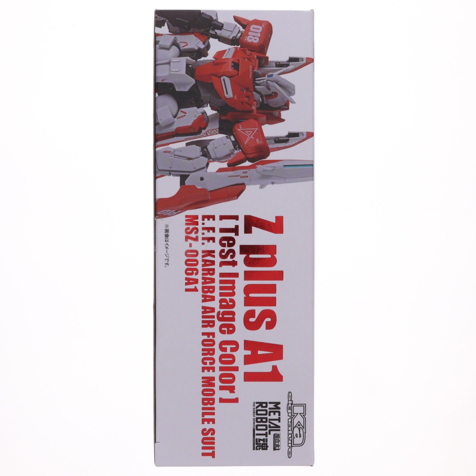 【中古即納】[FIG] 初期不良対応済 魂ウェブ商店限定 METAL ROBOT魂(Ka signature)(SIDE MS) ゼータプラス A1(テスト機イメージカラー) ガンダム・センチネル 完成品 可動フィギュア バンダイスピリッツ(20260316)