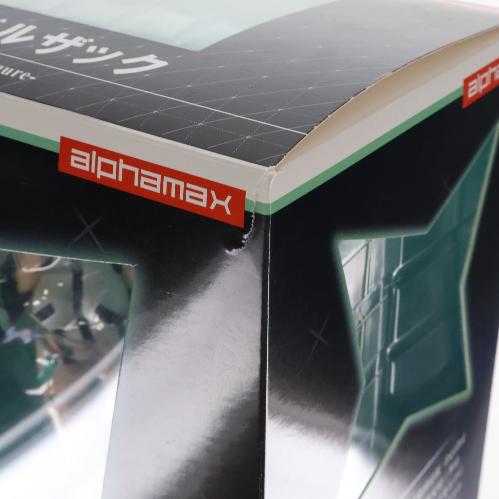 【中古即納】[FIG] アンジェラ・バルザック 楽園追放 -Expelled from Paradise- 1/8 完成品 フィギュア(AX-0129) アルファマックス(20151001)