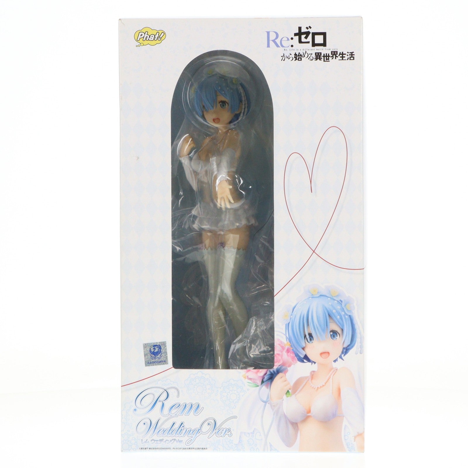 【中古即納】[FIG] レム ウェディングVer. Re:ゼロから始める異世界生活 1/7 完成品 フィギュア Phat!(ファット・カンパニー)(20171223)