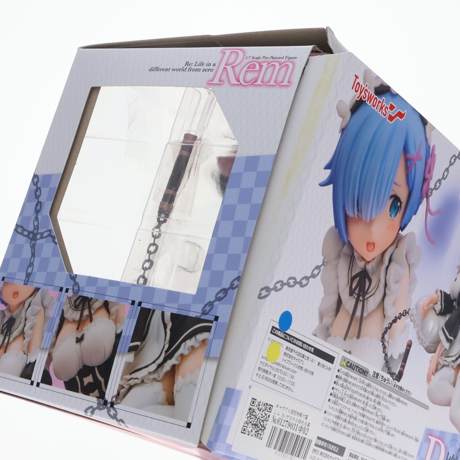 【中古即納】[FIG] キャラアニ限定特典付属 レム Re:ゼロから始める異世界生活 1/7 完成品 フィギュア キャラアニ(20171031)