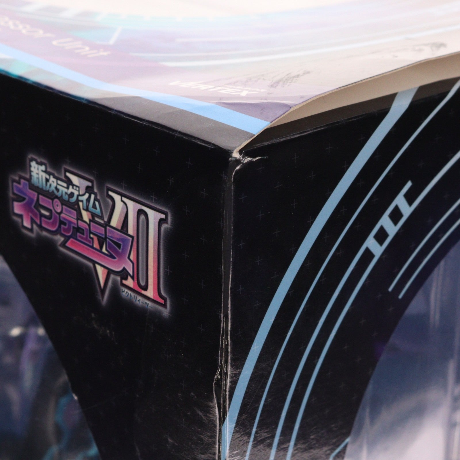 【中古即納】[FIG] (再販) ネクストパープル プロセッサユニット フルVer. 新次元ゲイム ネプテューヌVII 1/7 完成品 フィギュア ヴェルテクス(20210602)