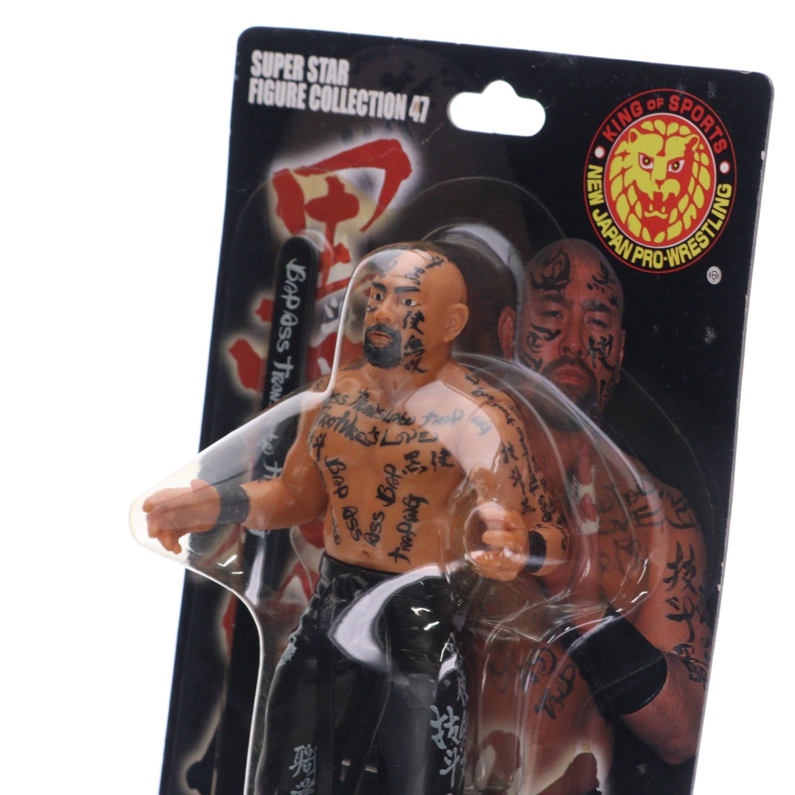 【中古即納】[FIG] スーパースターコレクション47 黒使無双(こくしむそう) 闘魂ショップ×新日本プロレス 完成品 フィギュア 新日本プロレスリング(19991231)