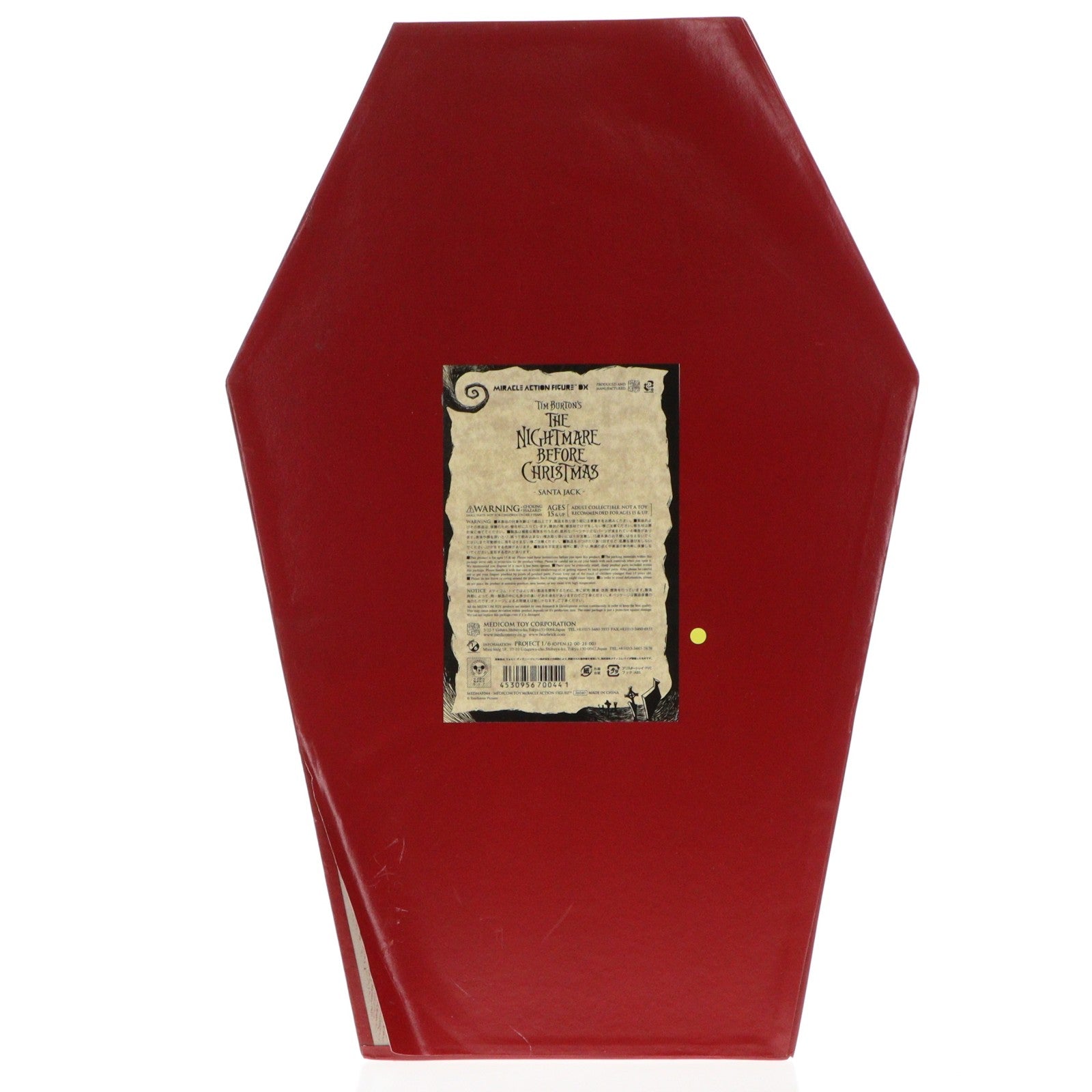【中古即納】[FIG] ミラクルアクションフィギュアDX NO.9(MAF NO.44) 1/1 PROP SIZE SANTA JACK(サンタジャック) ナイトメアー・ビフォア・クリスマス 完成品 メディコム・トイ(20061030)