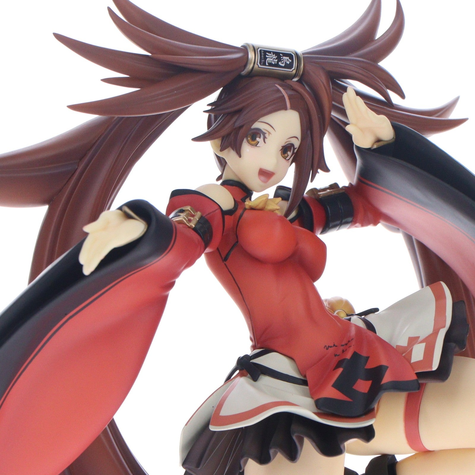 【中古即納】[FIG] 蔵土縁紗夢(くらどべりじゃむ) GUILTY GEAR Xrd -REVELATOR-(ギルティギア イグザード レベレーター) 1/7 完成品 フィギュア アクアマリン(20170929)