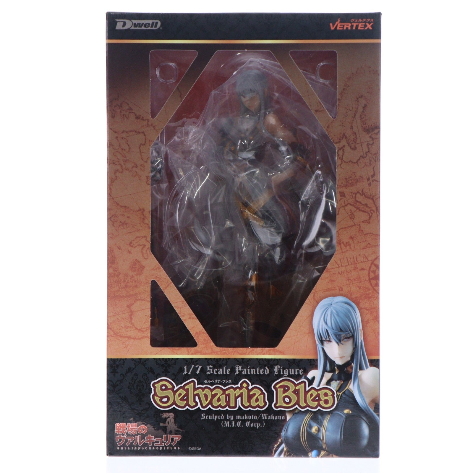 【中古即納】[FIG] セルベリア・ブレス 戦場のヴァルキュリア 1/7 完成品 フィギュア ヴェルテクス(20150531)