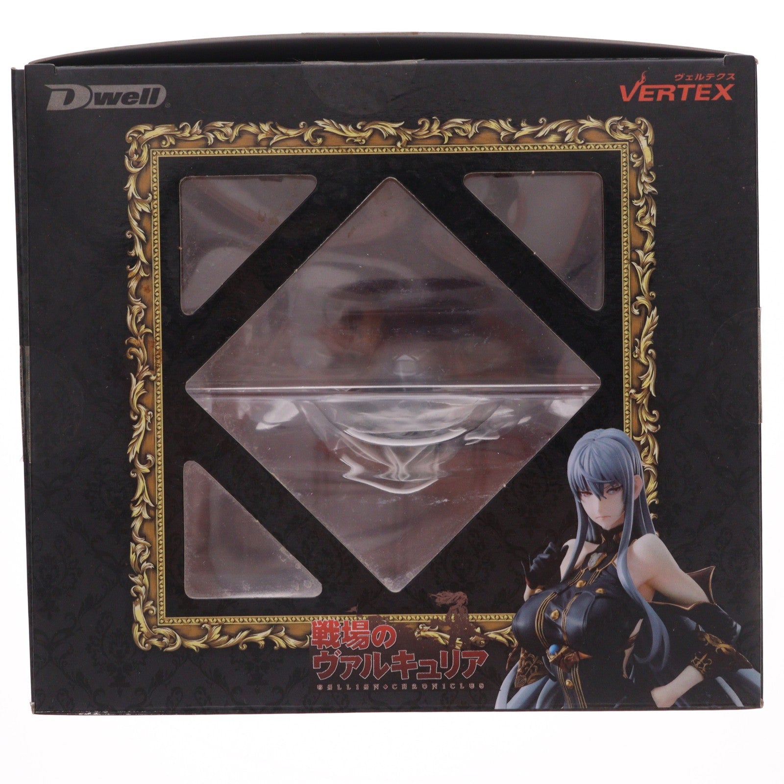 【中古即納】[FIG] セルベリア・ブレス 戦場のヴァルキュリア 1/7 完成品 フィギュア ヴェルテクス(20150531)