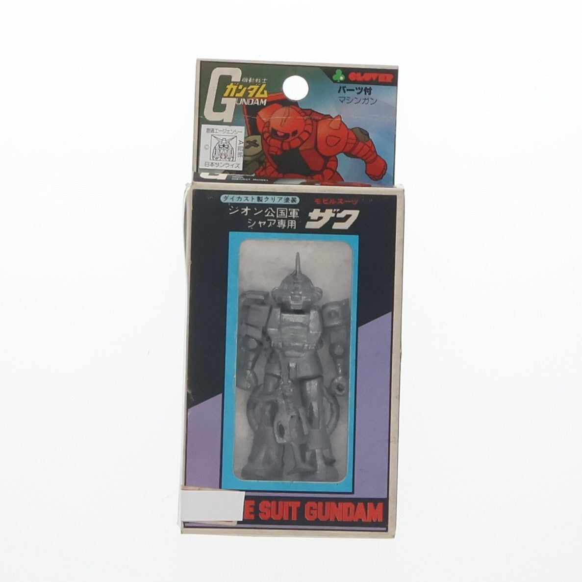 【中古即納】[FIG] 80mmシリーズ ダイカスト製クリア塗装 ジオン公国軍 シャア専用ザク 機動戦士ガンダム 完成品 フィギュア クローバー(19801231)