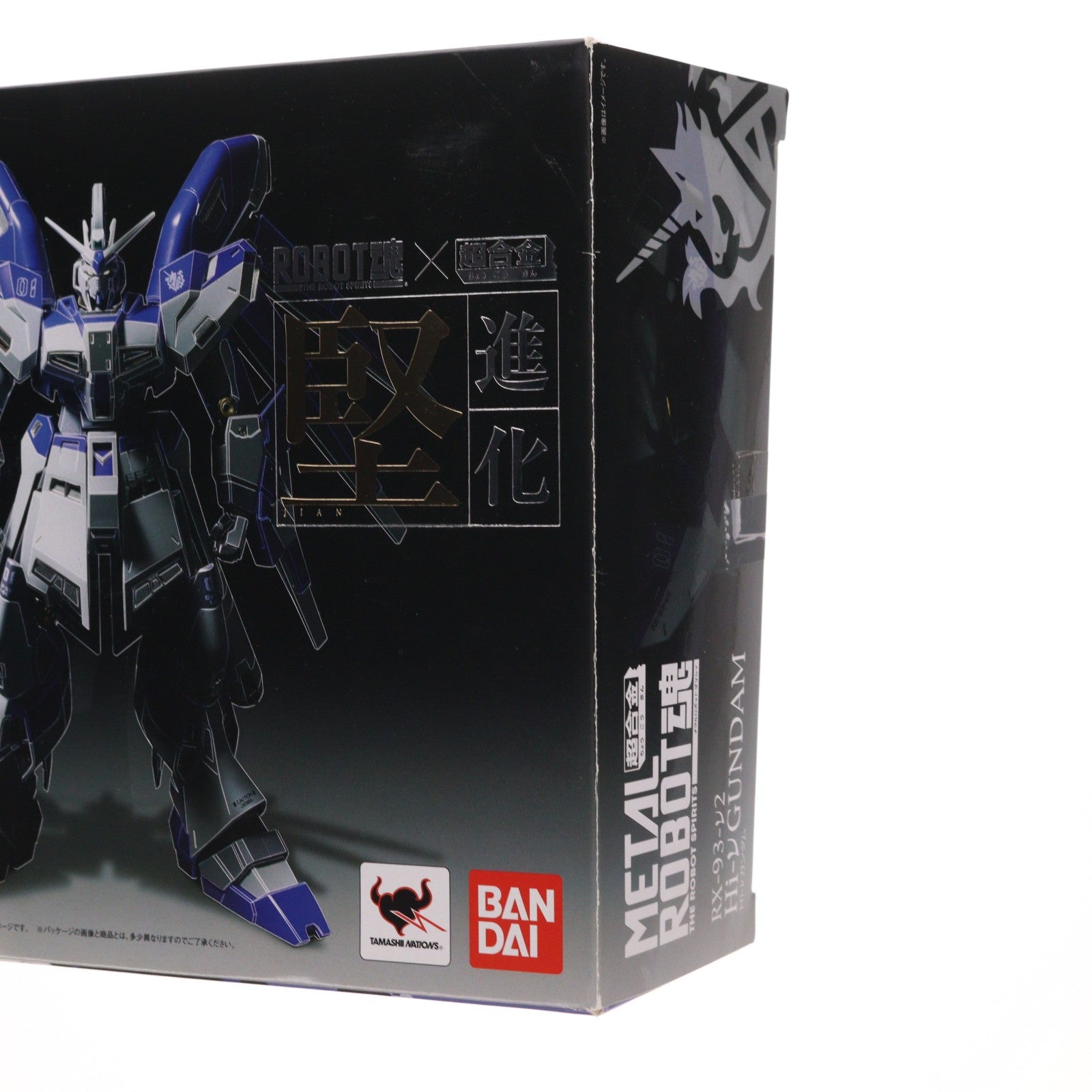 【中古即納】[FIG] METAL ROBOT魂 Hi-νガンダム 機動戦士ガンダム 逆襲のシャア ベルトーチカ・チルドレン 完成品 可動フィギュア バンダイ(20150117)