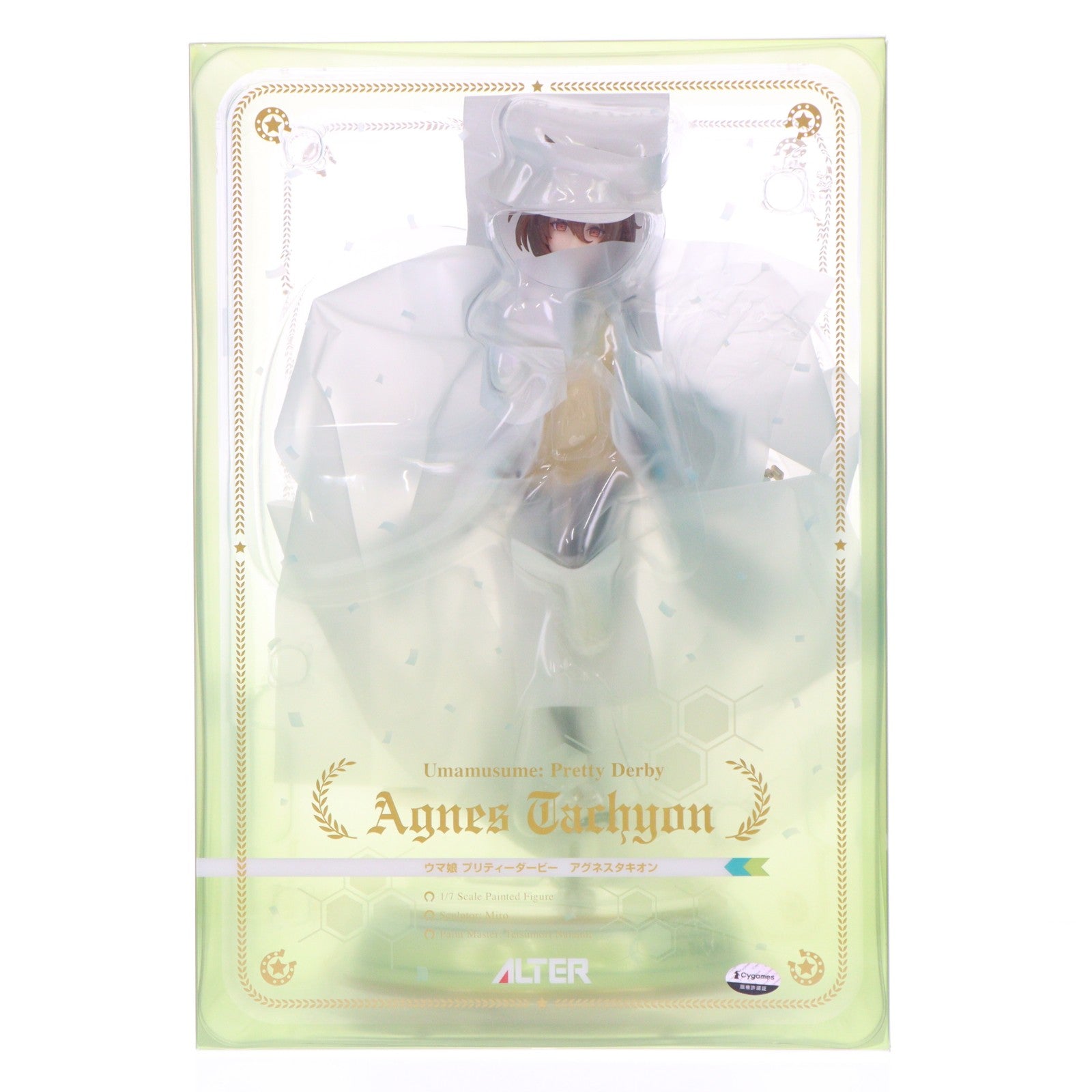 【中古即納】[FIG] アグネスタキオン ウマ娘プリティーダービー 1/7 完成品 フィギュア アルター(20251030)