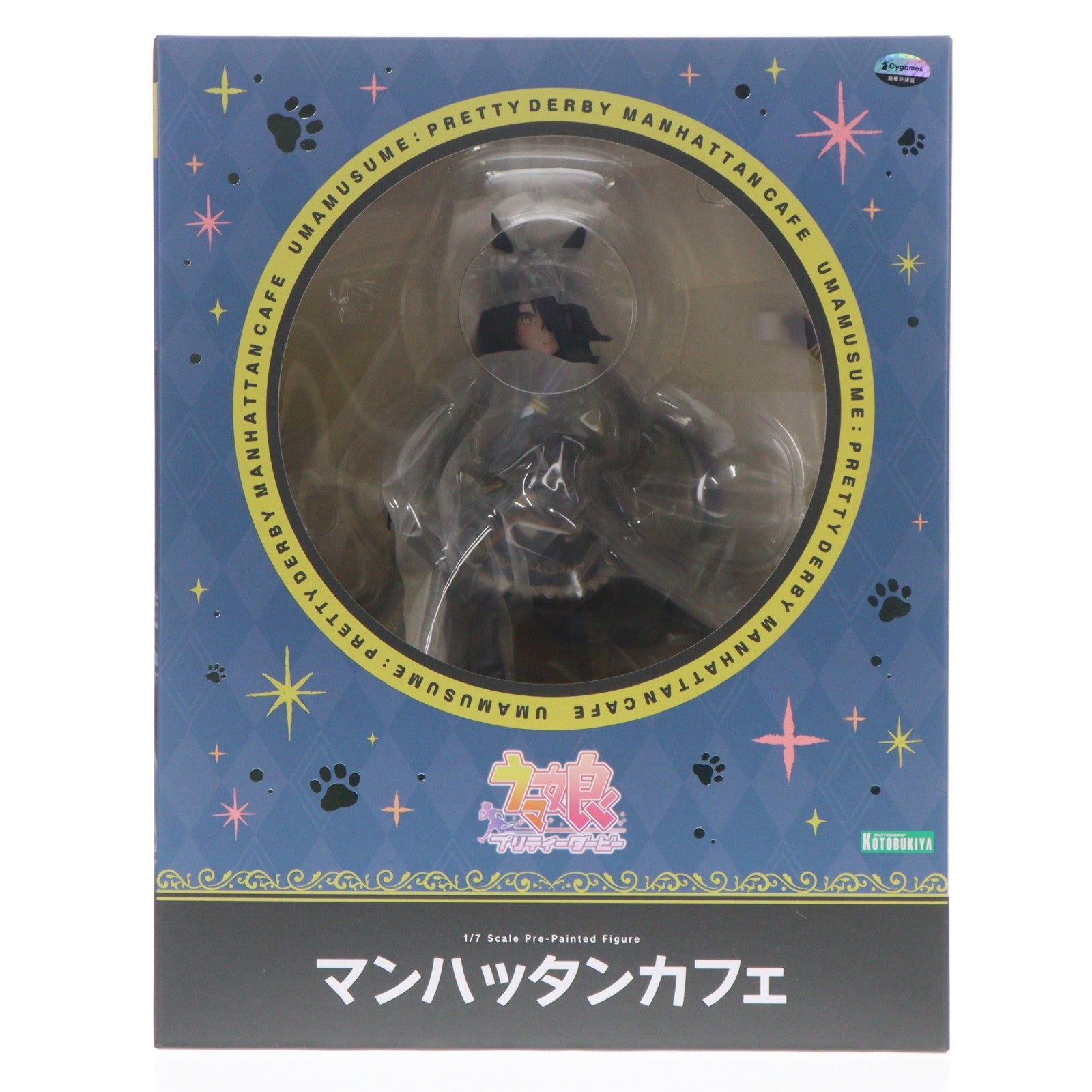 【中古即納】[FIG] コトブキヤショップ&CyStore限定特典付属 マンハッタンカフェ ウマ娘 プリティーダービー 1/7 完成品 フィギュア(PV188) コトブキヤ(20250228)