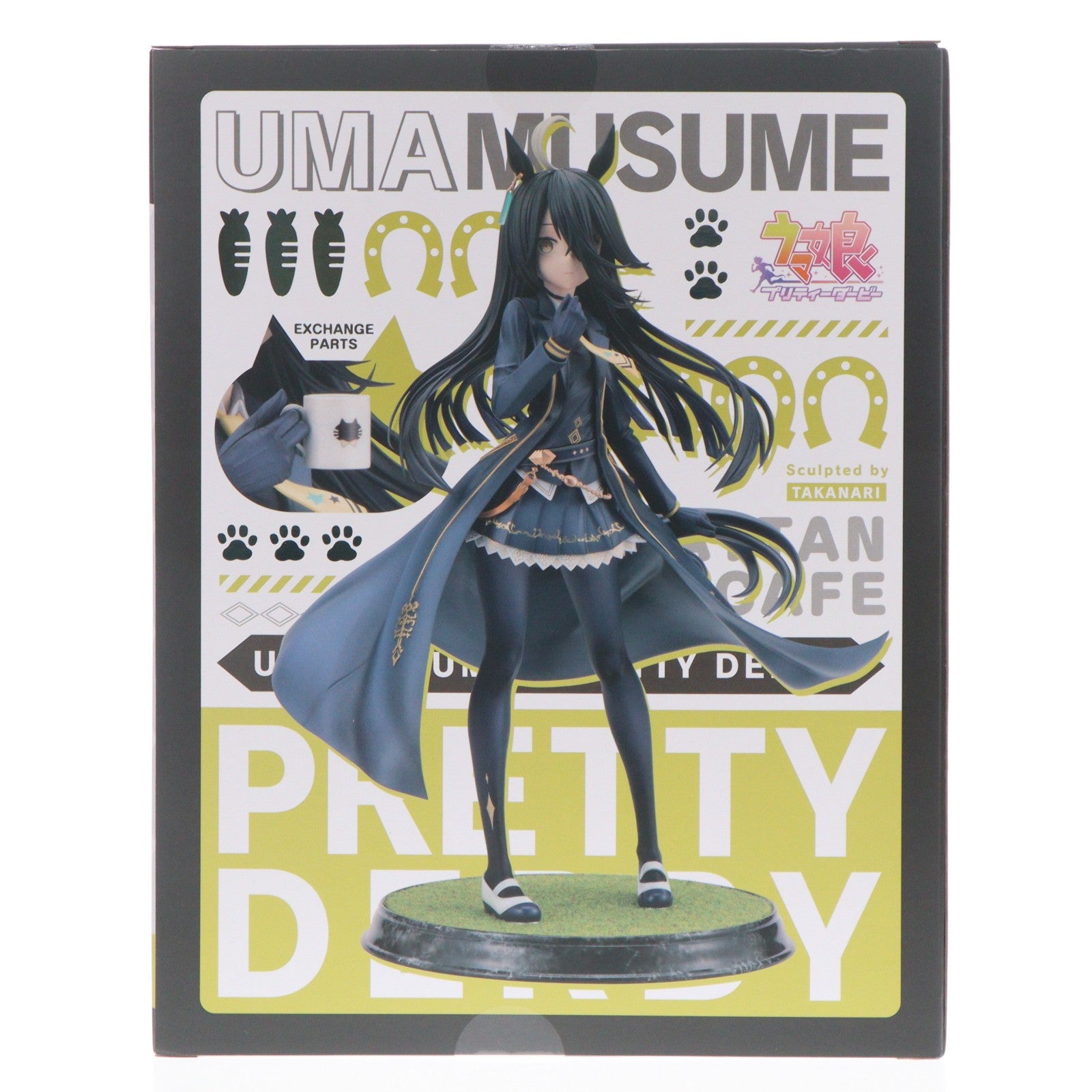 【中古即納】[FIG] コトブキヤショップ&CyStore限定特典付属 マンハッタンカフェ ウマ娘 プリティーダービー 1/7 完成品 フィギュア(PV188) コトブキヤ(20250228)