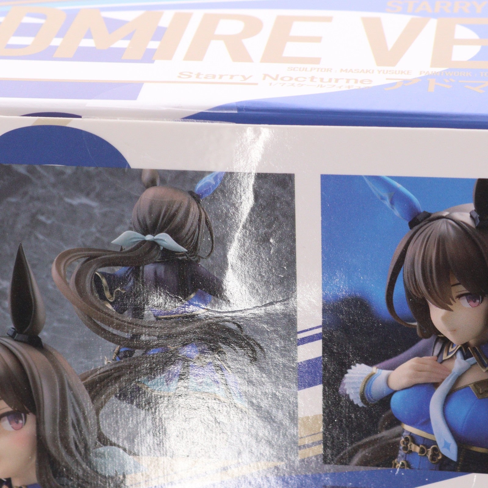 【中古即納】[FIG] アドマイヤベガ ウマ娘 プリティーダービー 1/7 完成品 フィギュア グッドスマイルカンパニー公式ショップ&一部店舗&オンラインショップ限定 Phat!(ファット・カンパニー)(20250630)