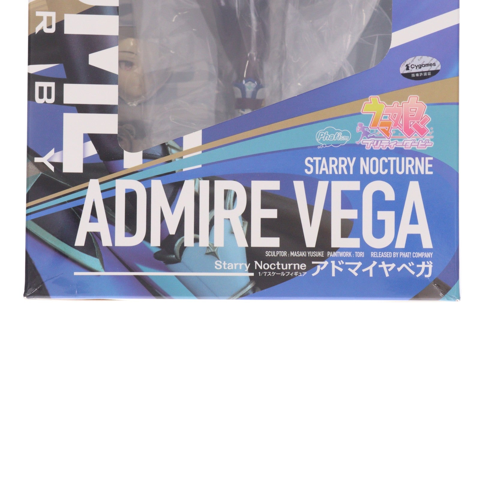 【中古即納】[FIG] アドマイヤベガ ウマ娘 プリティーダービー 1/7 完成品 フィギュア グッドスマイルカンパニー公式ショップ&一部店舗&オンラインショップ限定 Phat!(ファット・カンパニー)(20250630)