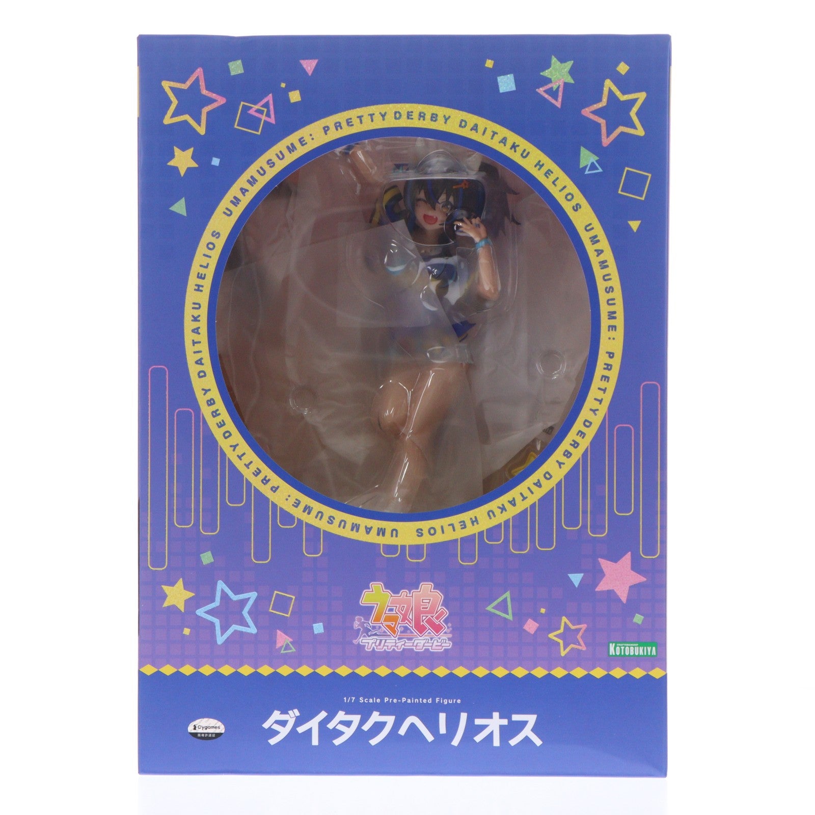 【中古即納】[FIG] コトブキヤショップ&CyStore限定特典付属 ダイタクヘリオス ウマ娘 プリティーダービー 1/7 完成品 フィギュア(PV239) コトブキヤ(20251126)
