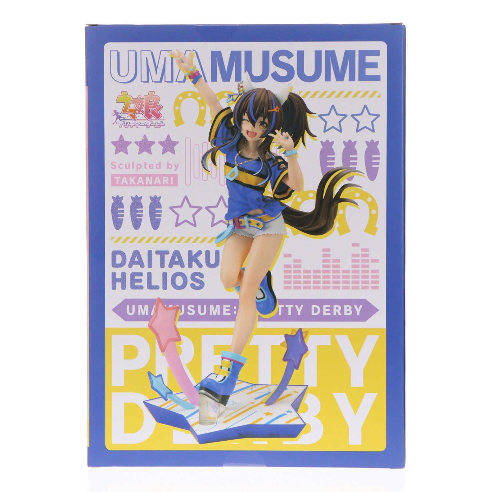 【中古即納】[FIG] コトブキヤショップ&CyStore限定特典付属 ダイタクヘリオス ウマ娘 プリティーダービー 1/7 完成品 フィギュア(PV239) コトブキヤ(20251126)