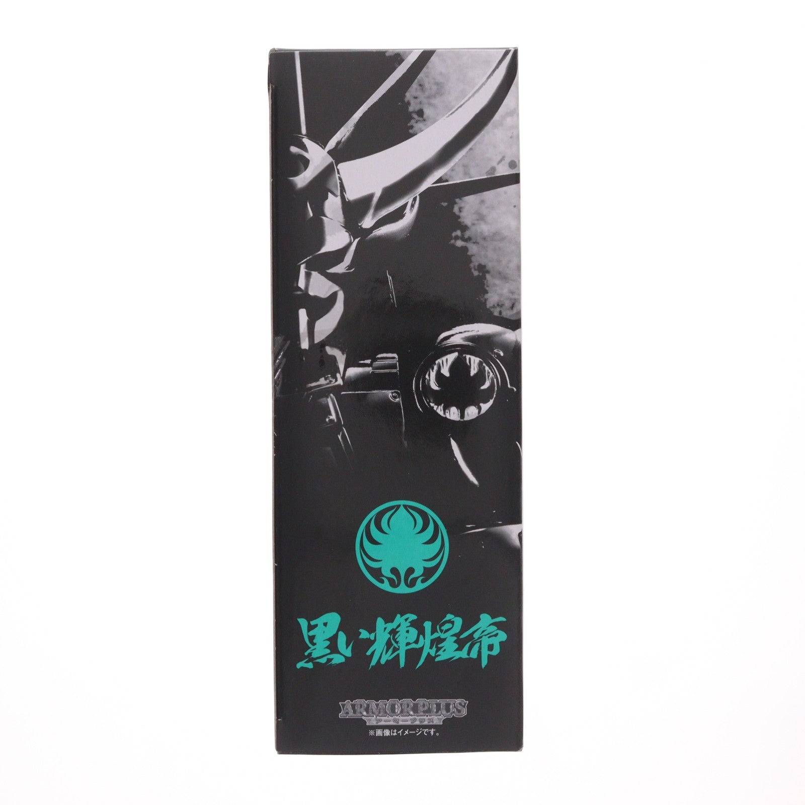 【中古即納】[FIG] 魂ウェブ商店限定 アーマープラス 黒い輝煌帝 鎧伝サムライトルーパー 輝煌帝伝説 完成品 可動フィギュア バンダイ(20140731)