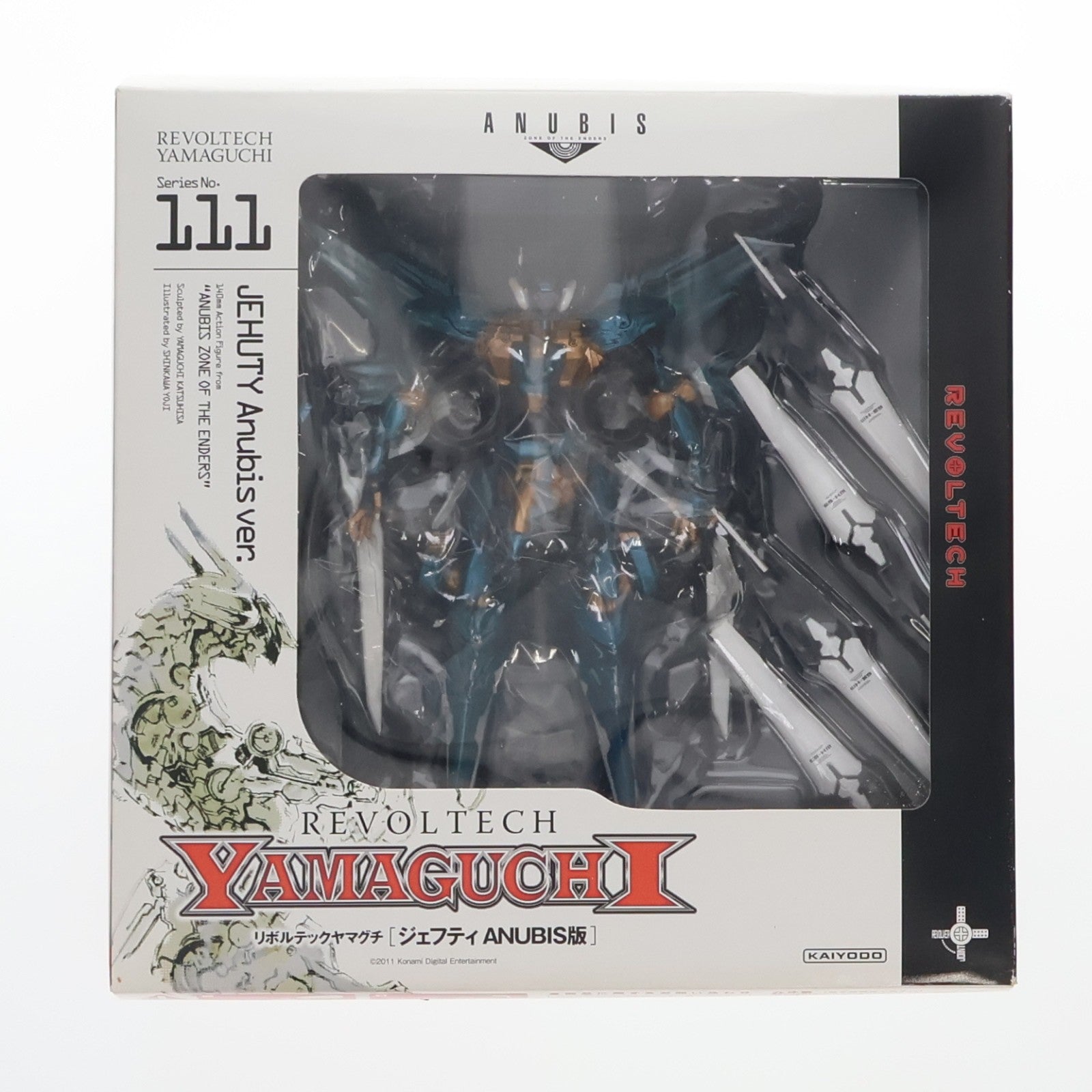 【中古即納】[FIG] リボルテックヤマグチ No.111 ジェフティ ANUBIS版 ANUBIS ZONE OF THE ENDERS(アヌビス ゾーンオブエンダーズ) 完成品 可動フィギュア 海洋堂(20111115)